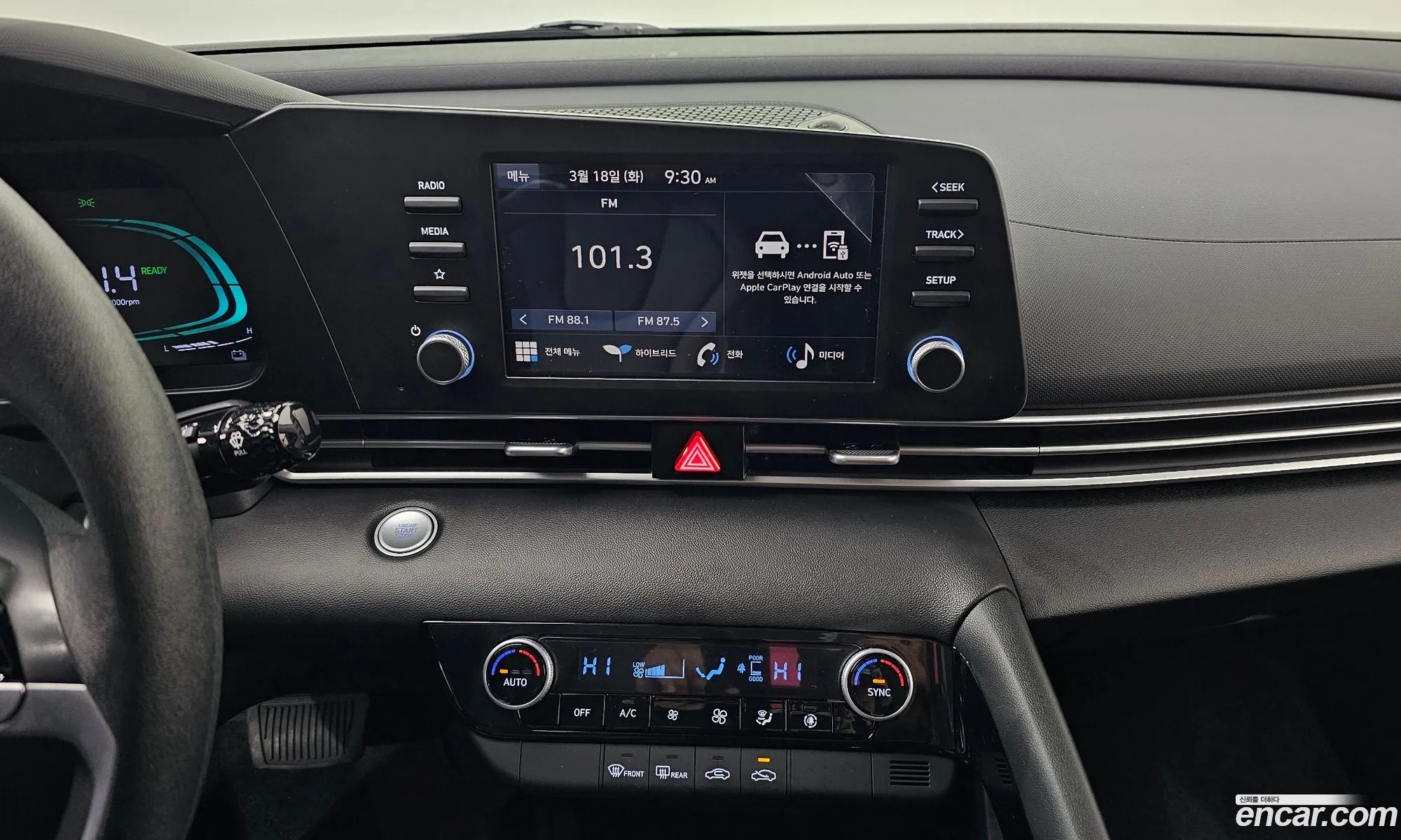 The New Avante Hybrid Cn7 Smart - фотография 11986149