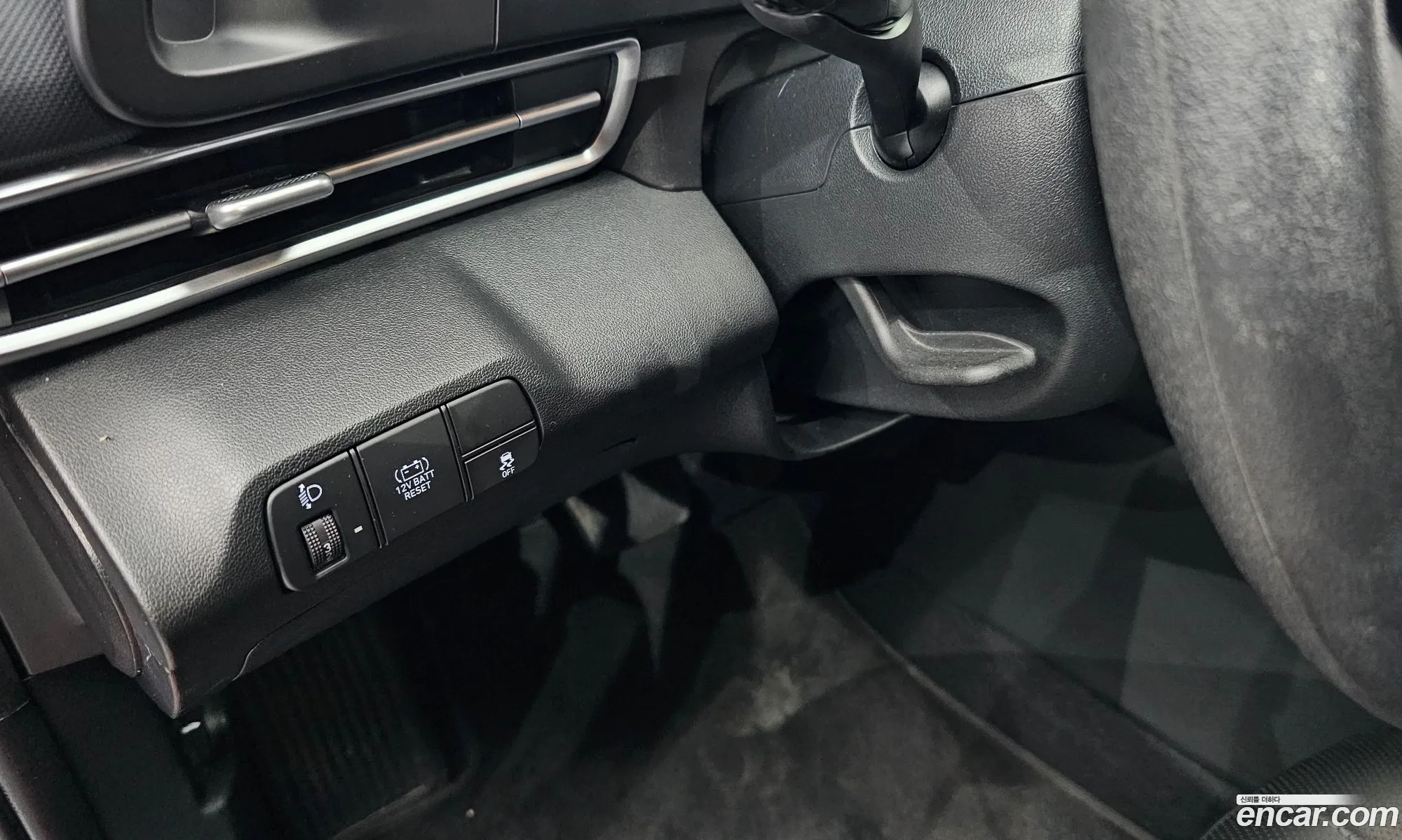 The New Avante Hybrid Cn7 Smart - фотография 11986145