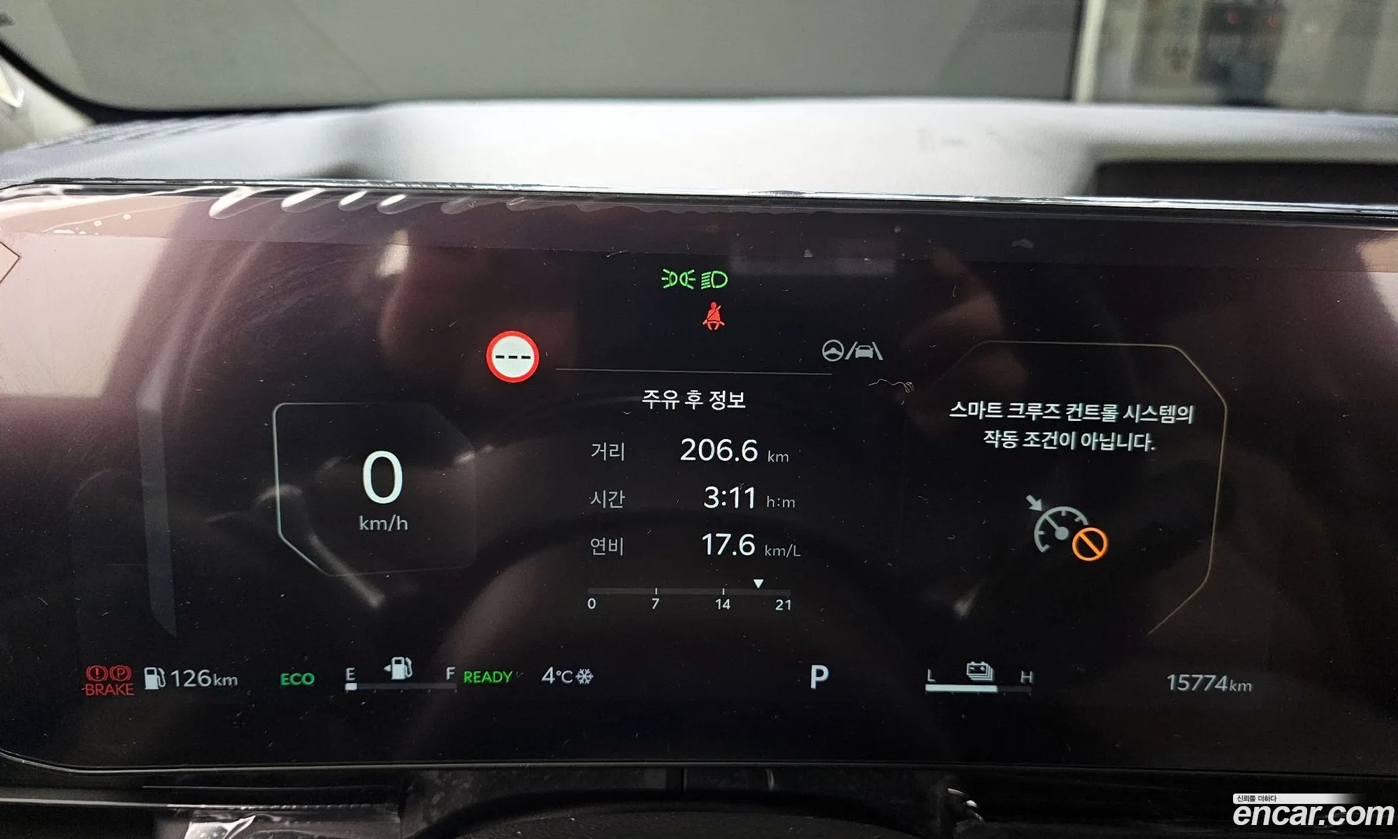 Korex Auto Trade - фотография 12235323