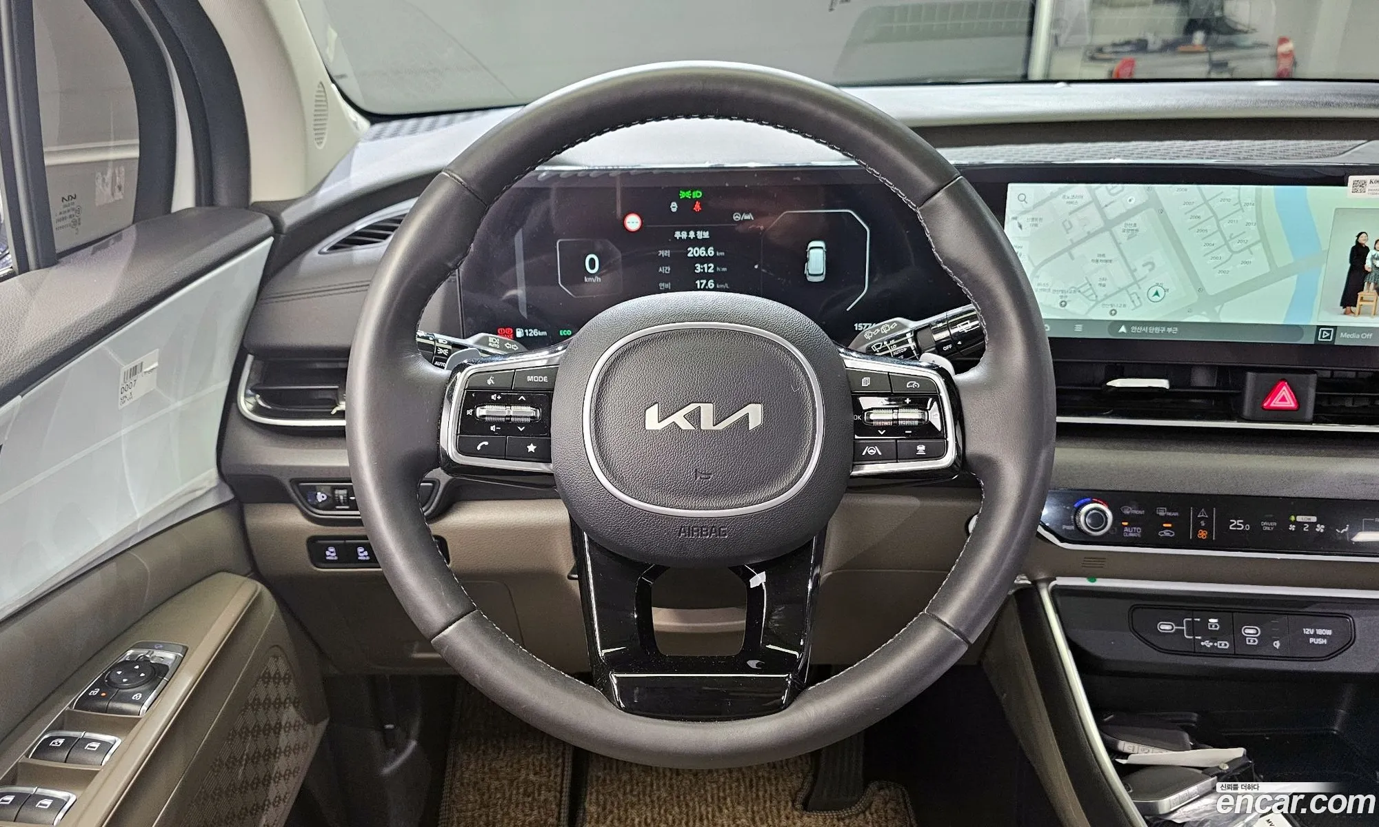 Korex Auto Trade - фотография 12235318