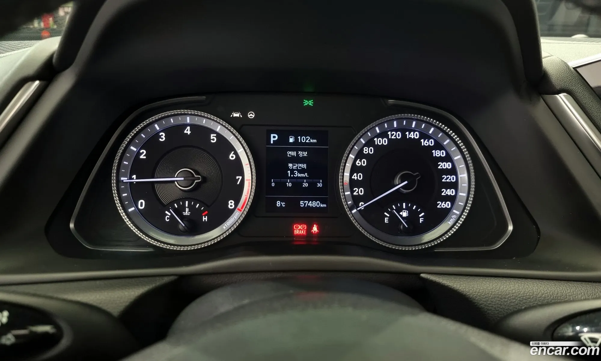 Korex Auto Trade - фотография 5043913
