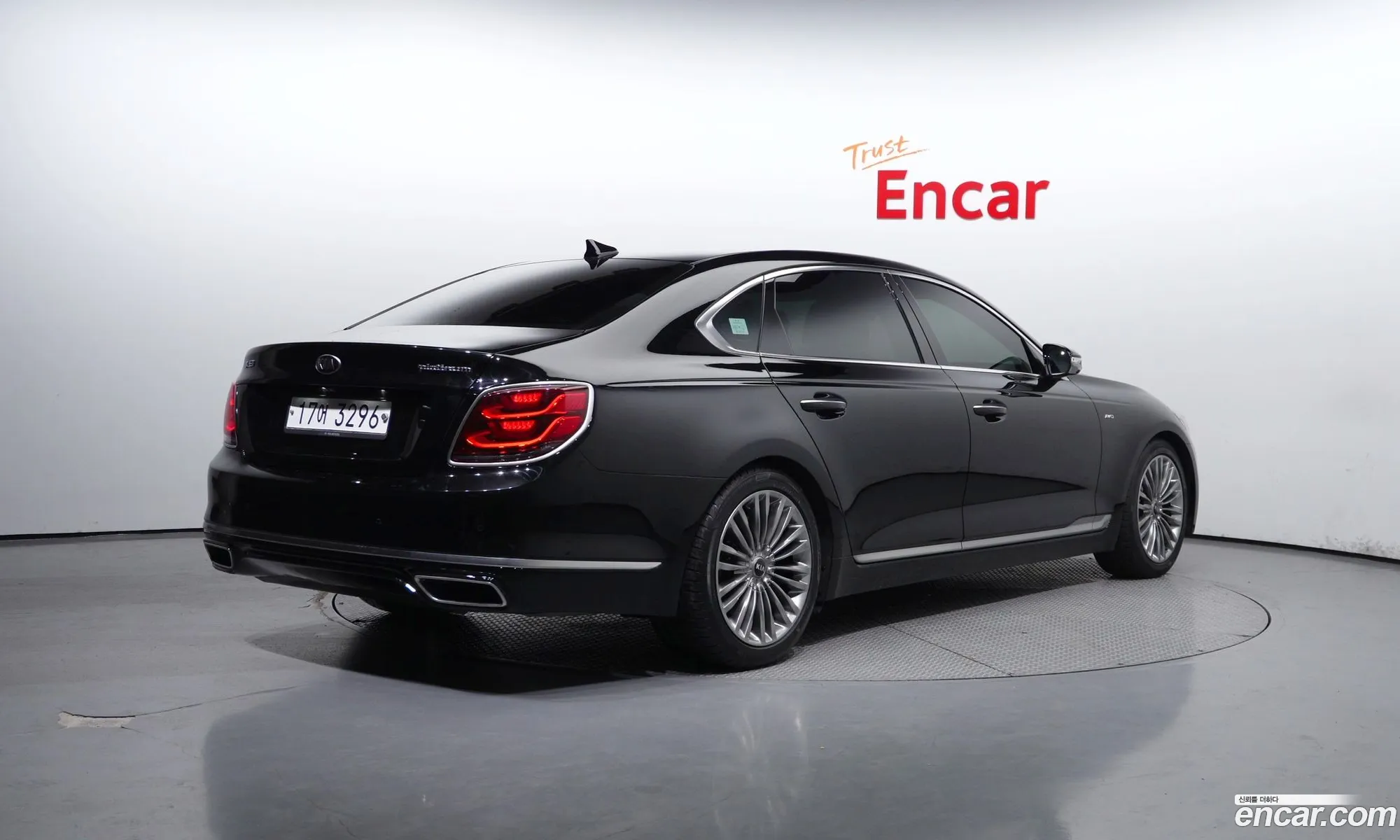 Korex Auto Trade - фотография 11120120