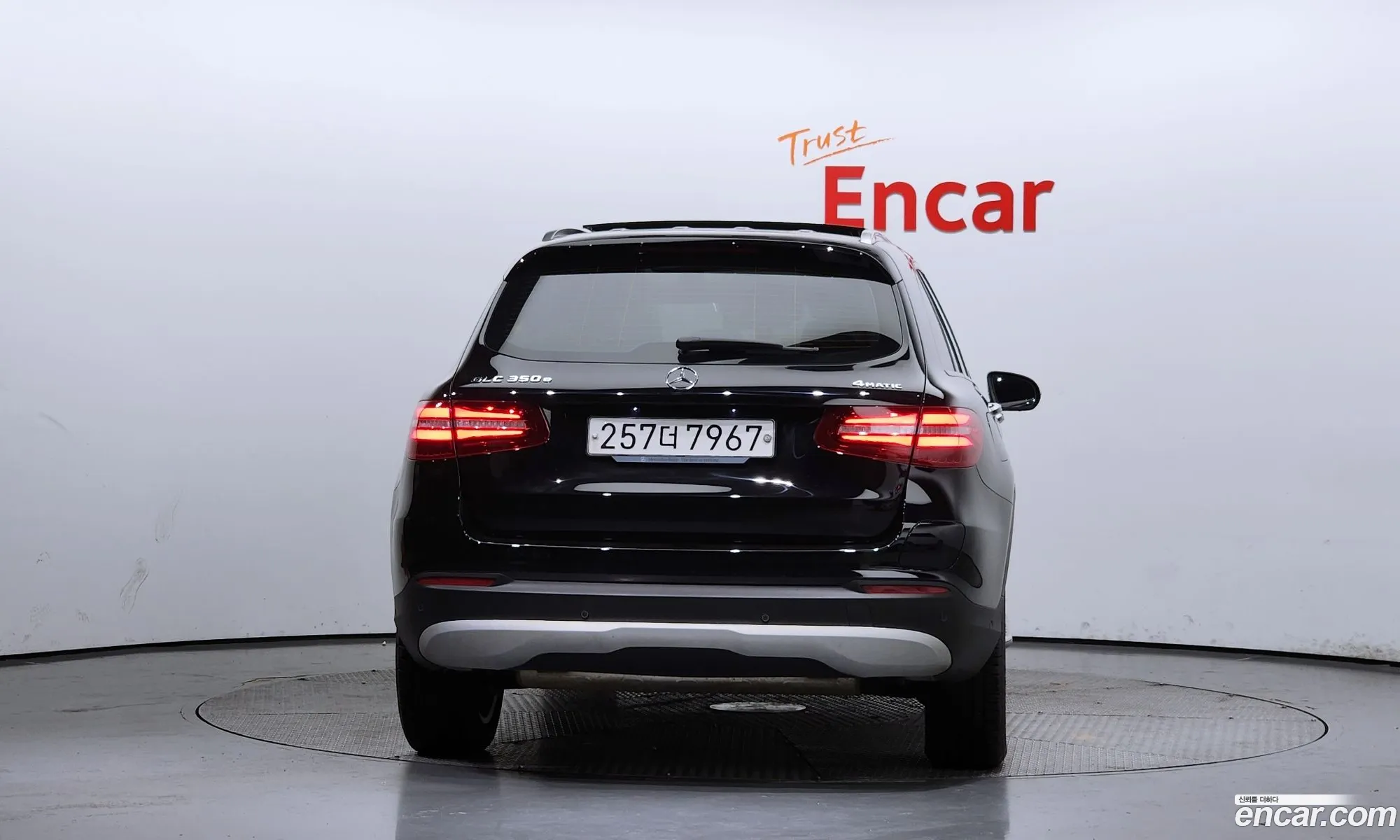 Korex Auto Trade - фотография 11256977