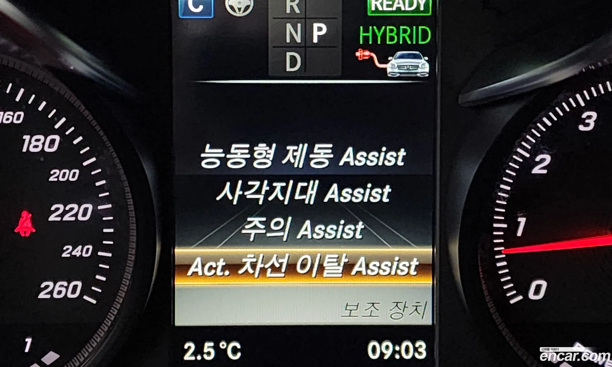 Korex Auto Trade - фотография 11256967