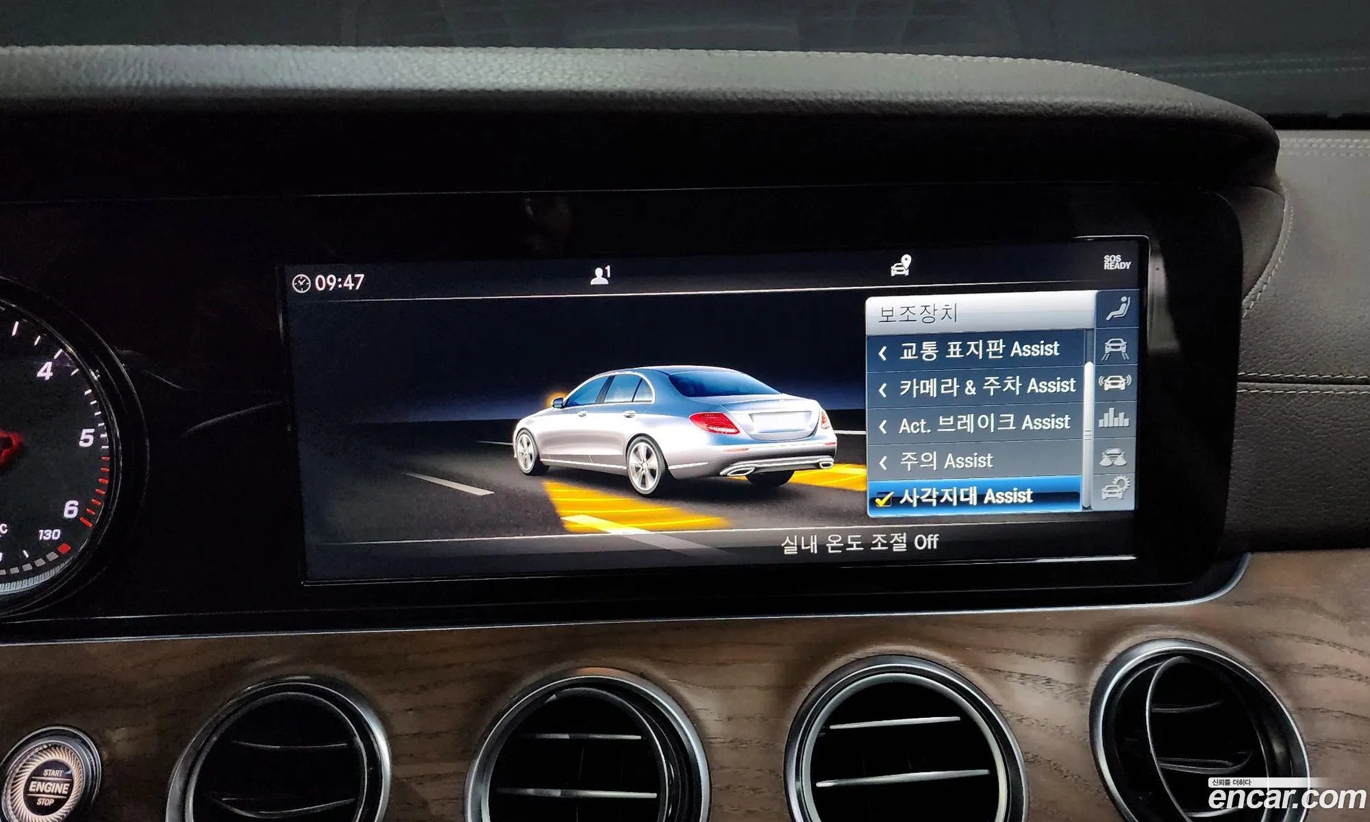 E-Class W213 E220D Exclusive - фотография 10999986