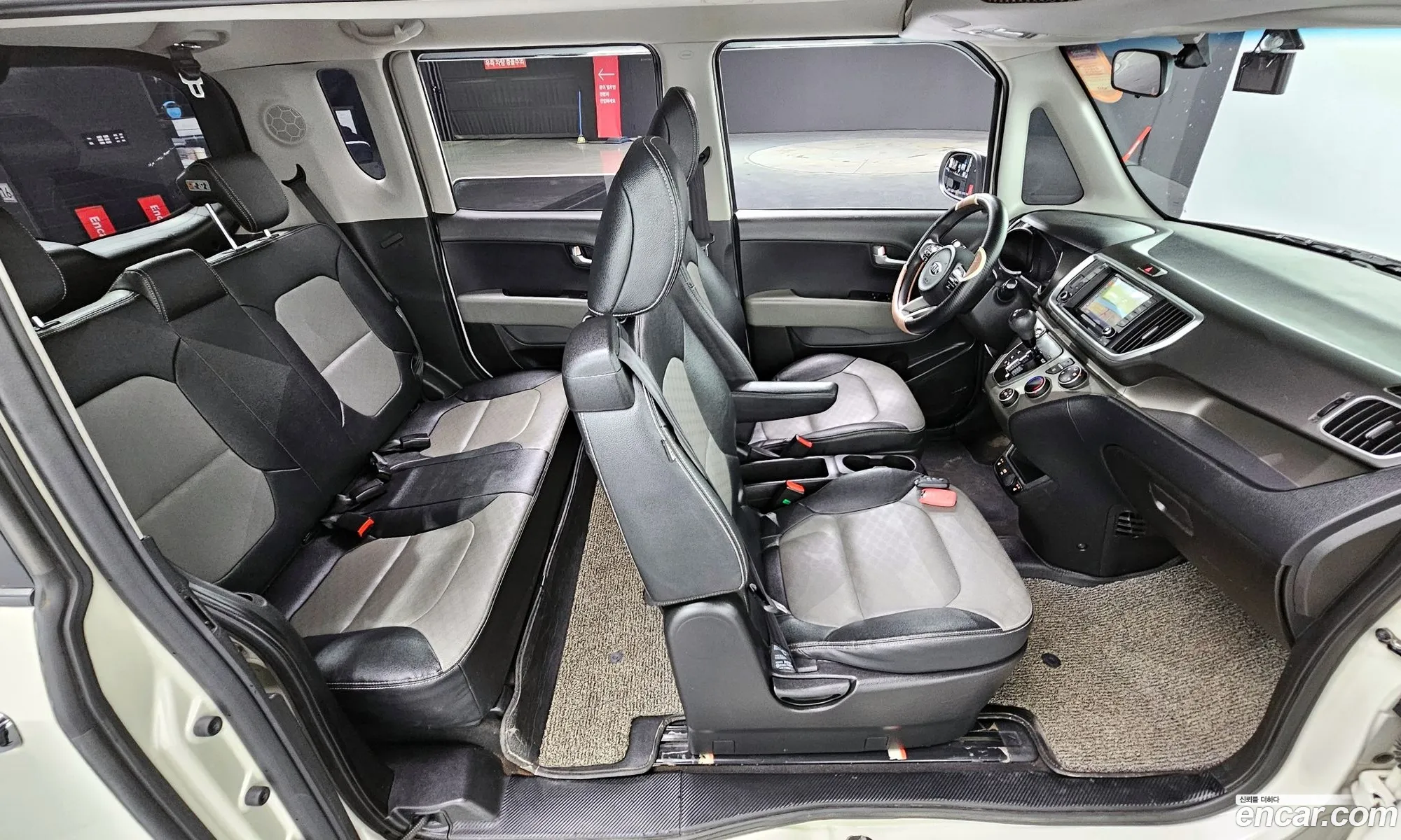 Korex Auto Trade - фотография 11356992