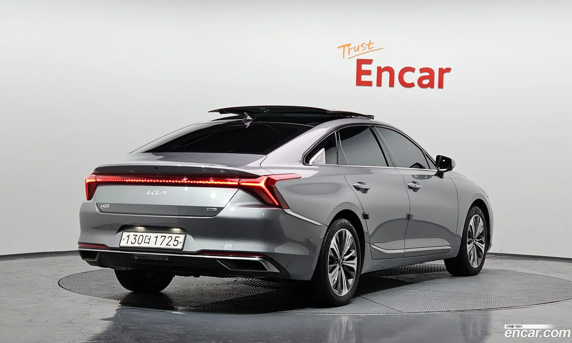 Korex Auto Trade - фотография 12258971