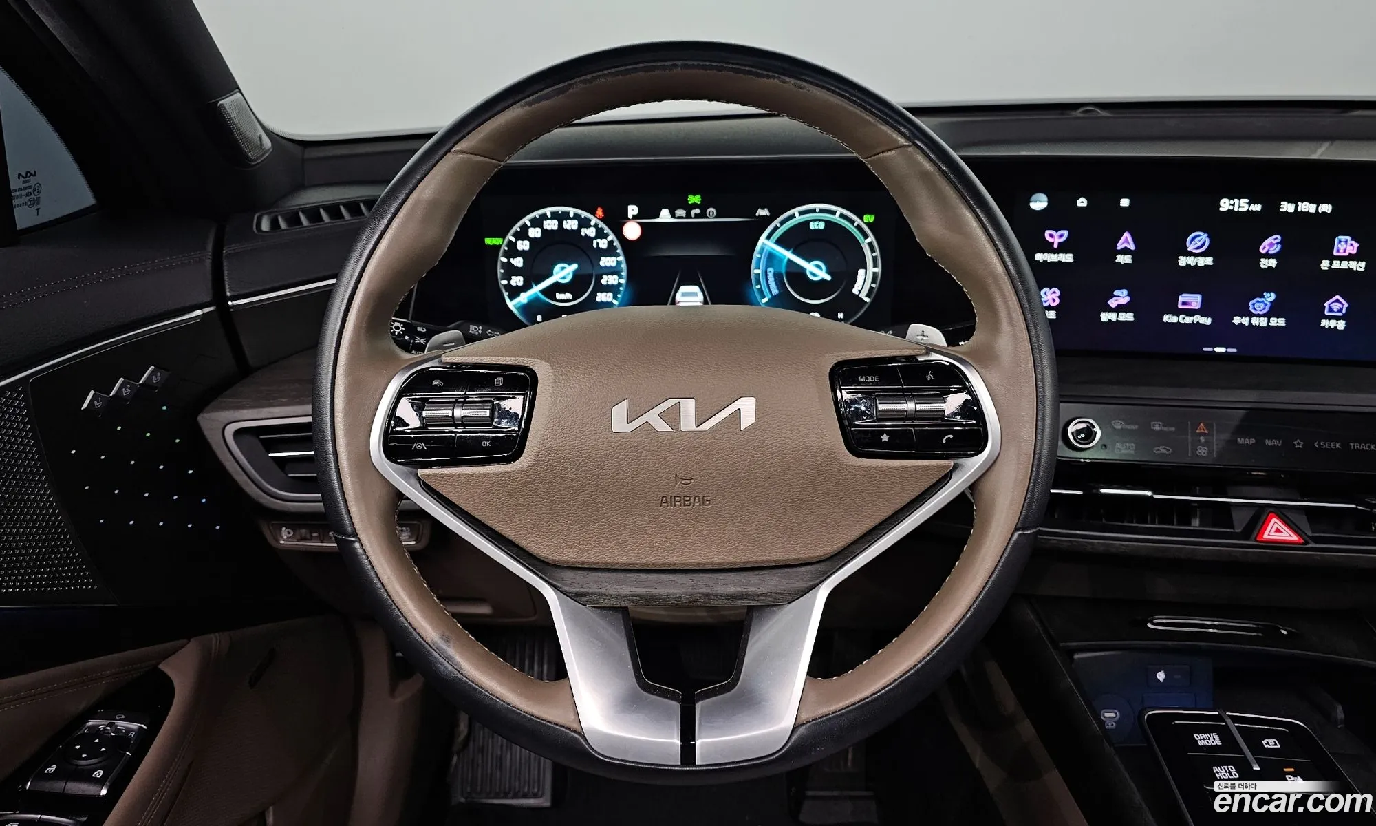 Korex Auto Trade - фотография 12258960