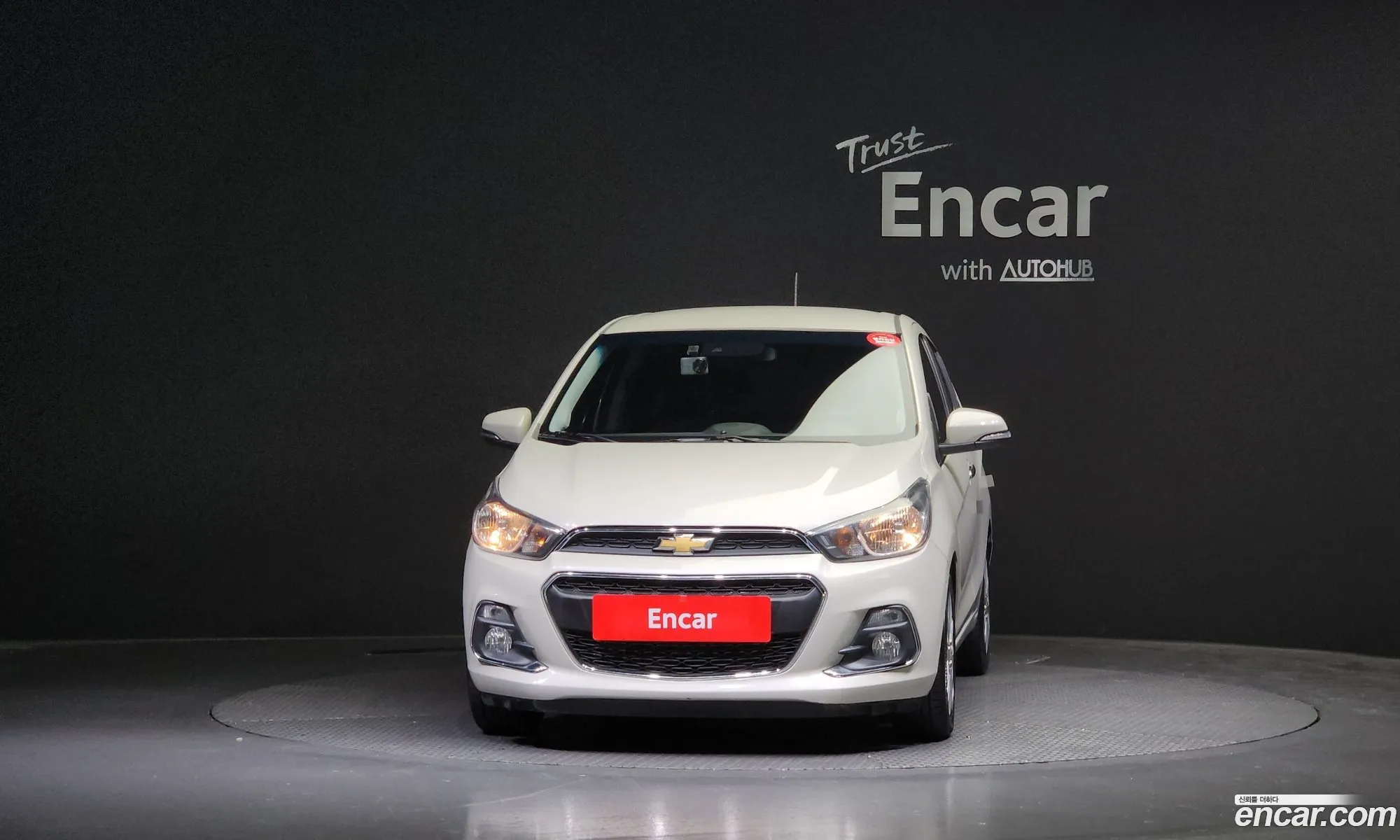 Korex Auto Trade - фотография 3998503