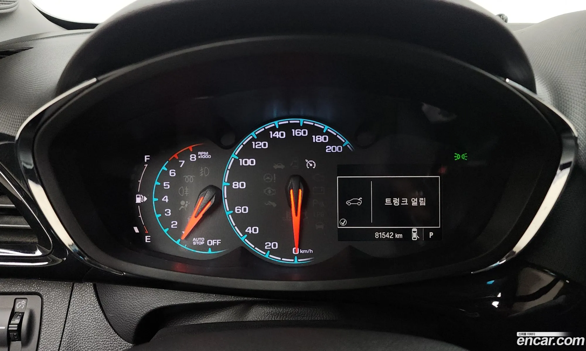 Korex Auto Trade - фотография 3998498