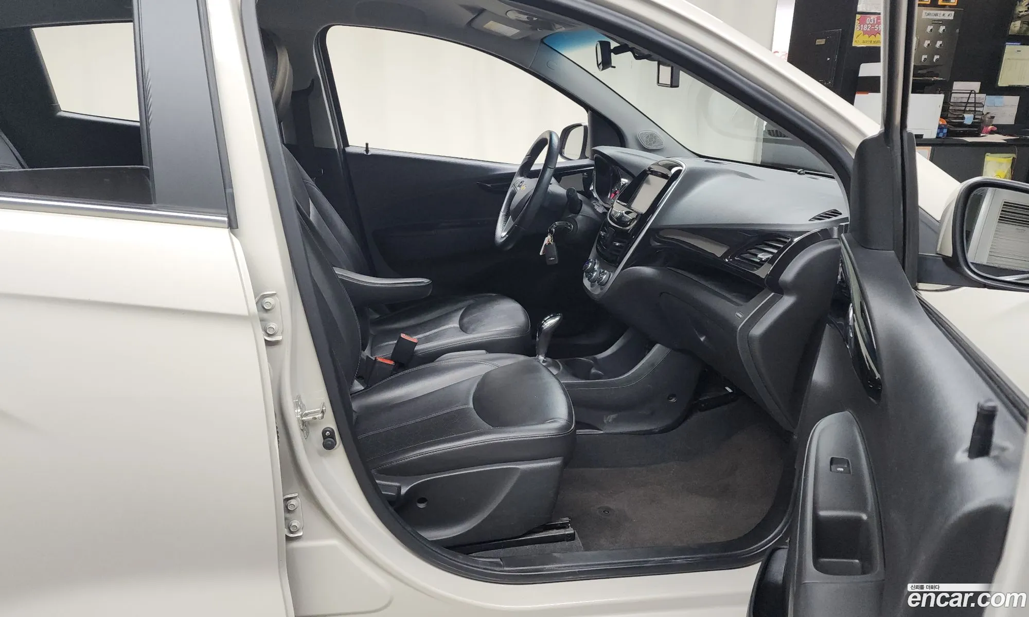 Korex Auto Trade - фотография 3998495