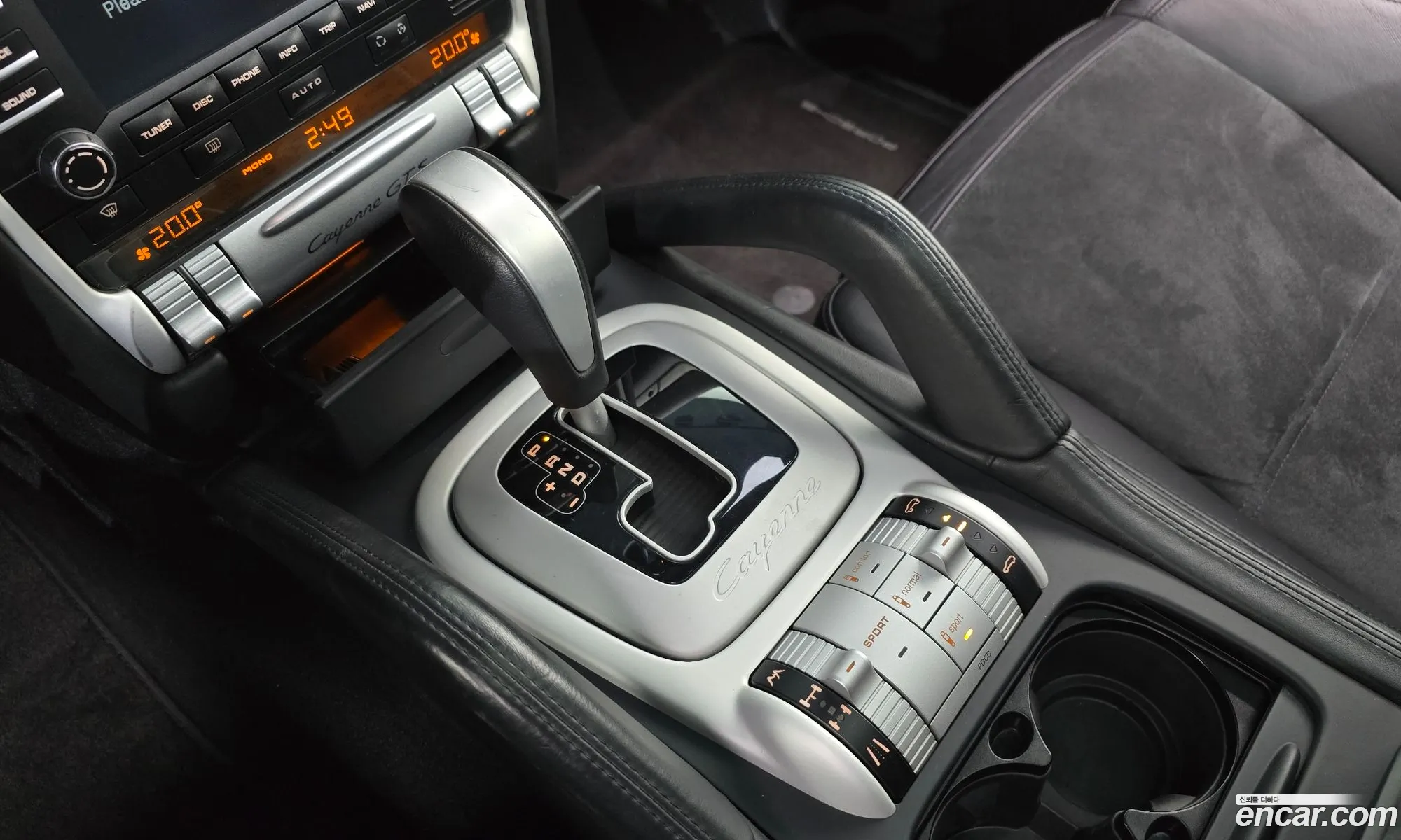 Korex Auto Trade - фотография 14523075