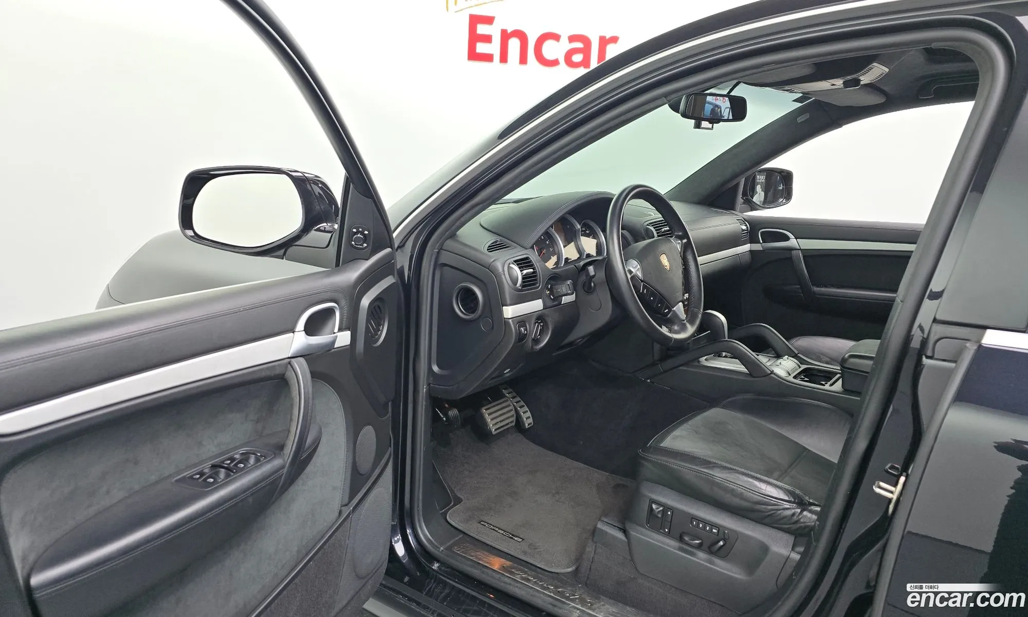 Korex Auto Trade - фотография 14523074