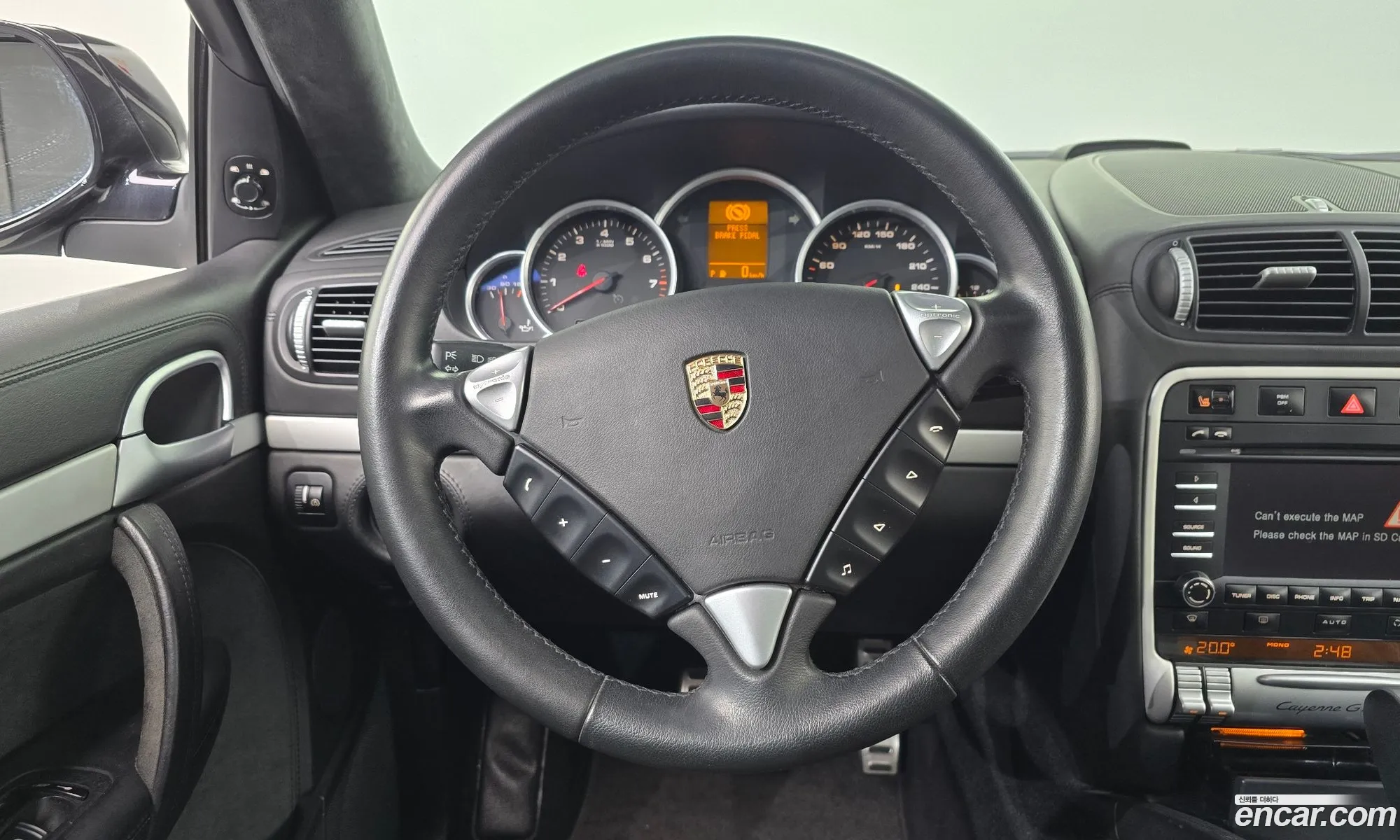 Korex Auto Trade - фотография 14523071