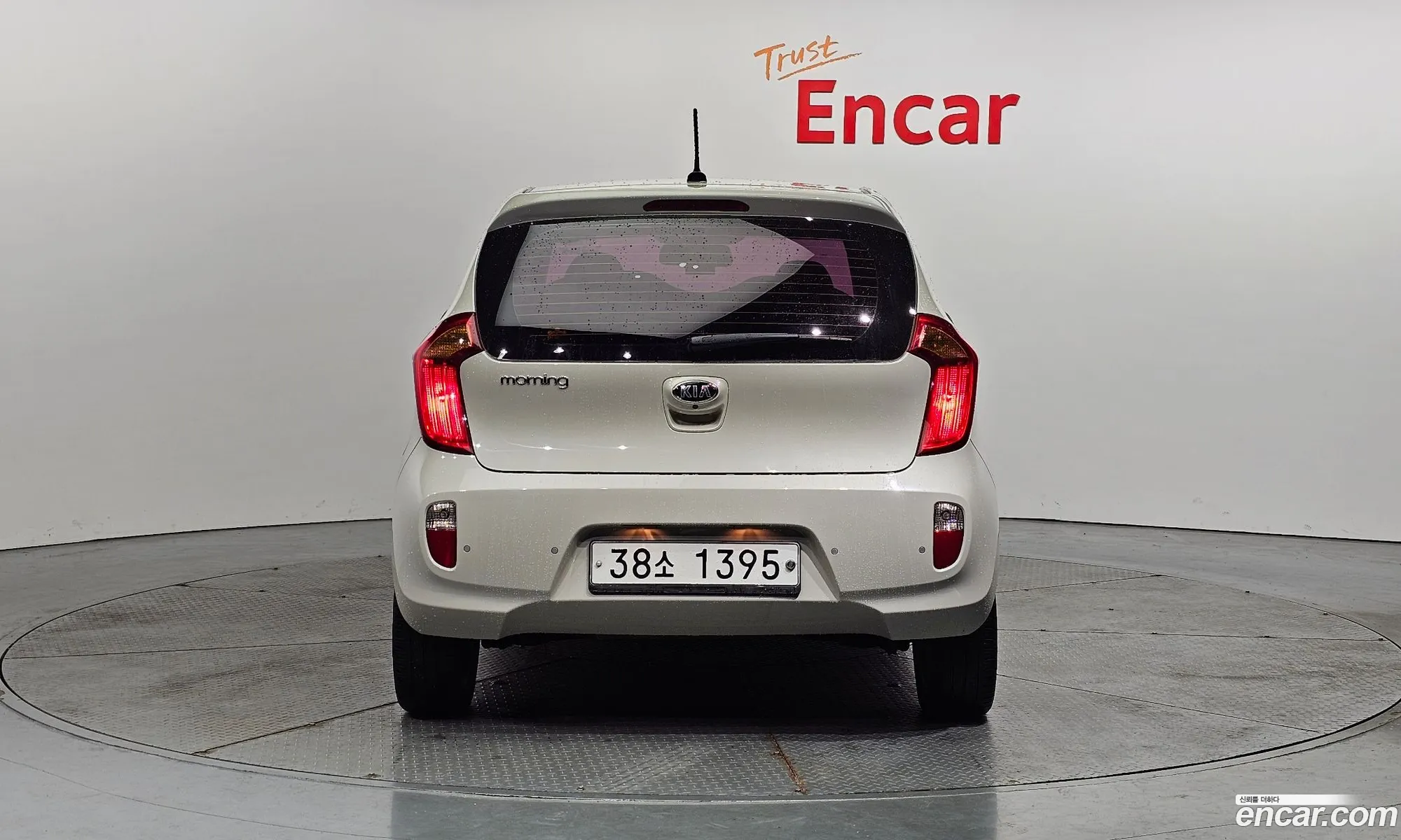 Korex Auto Trade - фотография 12096025