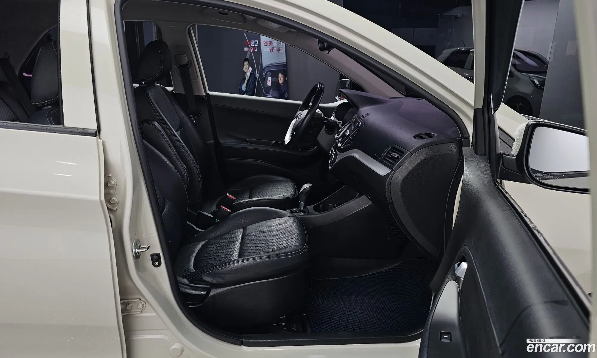 Korex Auto Trade - фотография 12096017