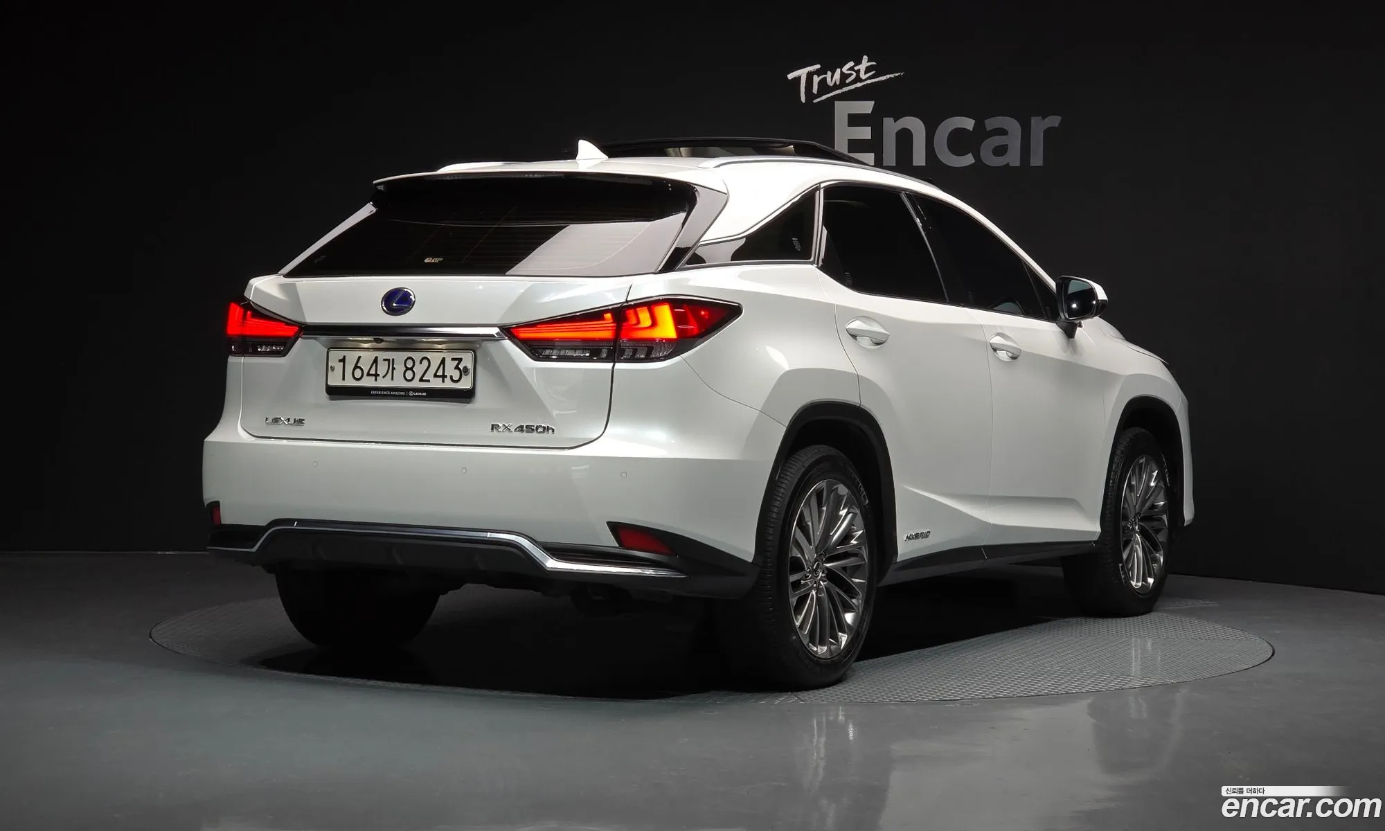 Korex Auto Trade - фотография 3511611