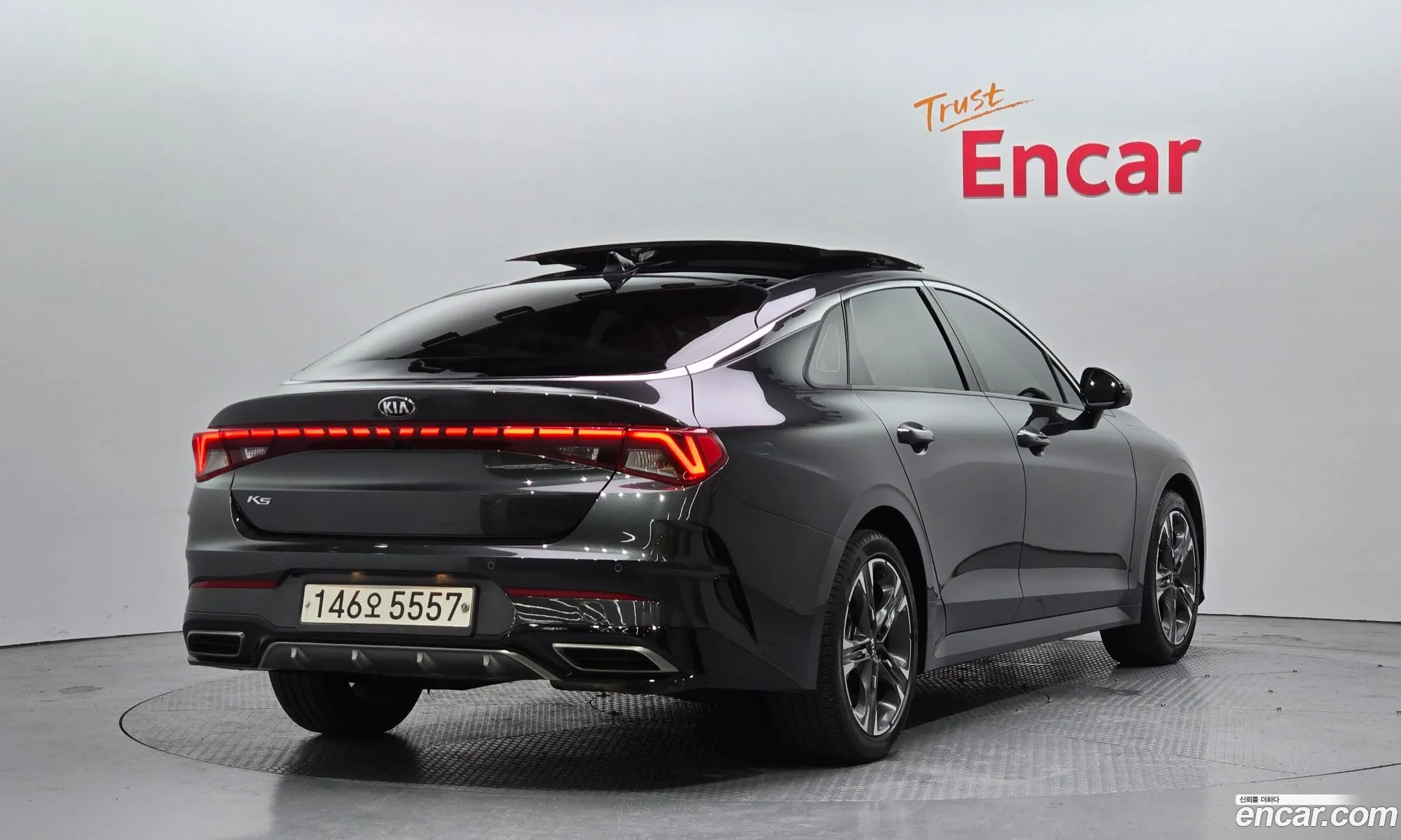 Korex Auto Trade - фотография 11874250