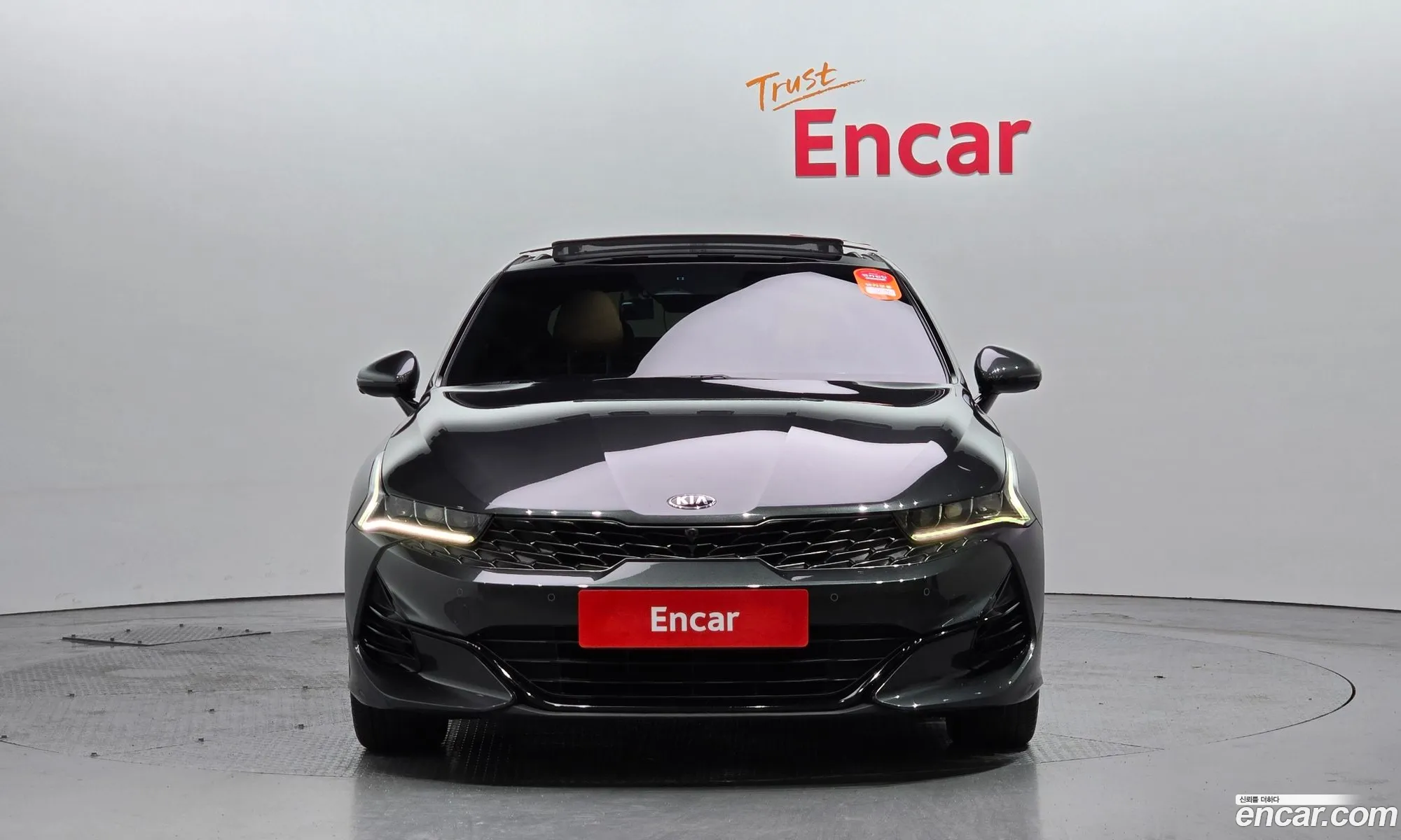 Korex Auto Trade - фотография 11874249