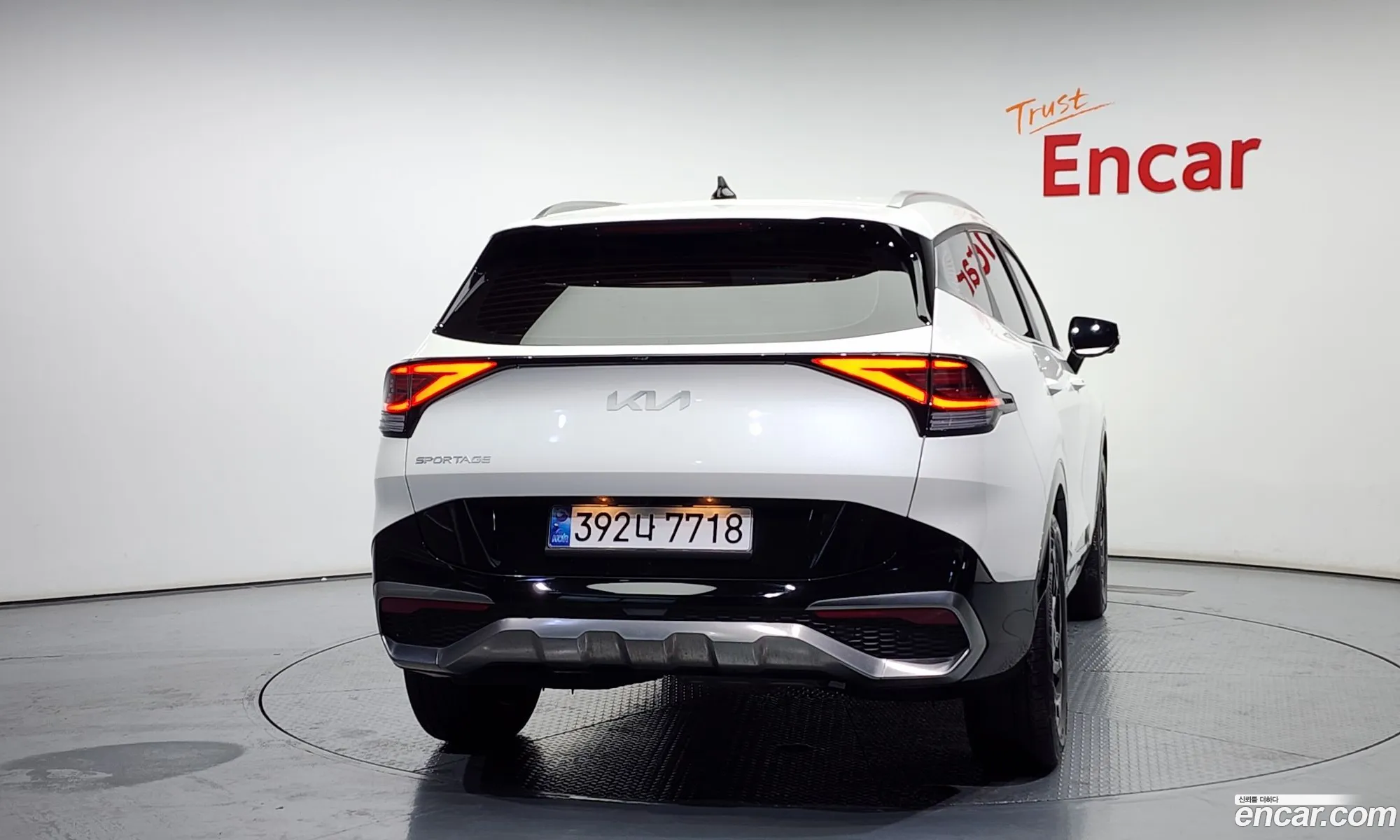 Korex Auto Trade - фотография 11904678