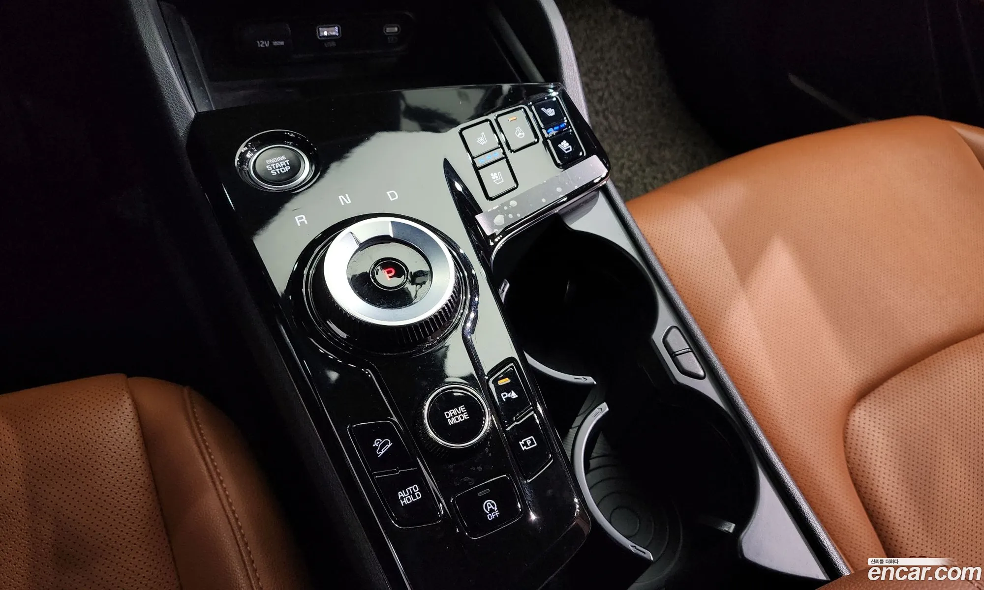 Korex Auto Trade - фотография 11904673