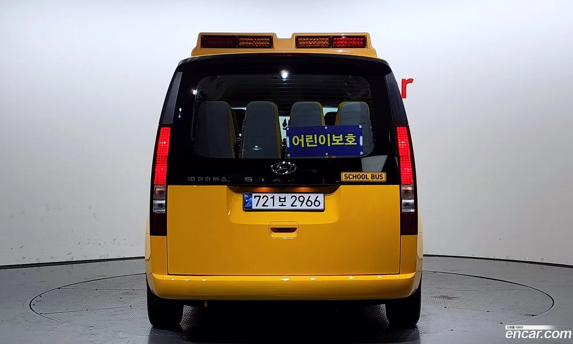 Korex Auto Trade - фотография 4591928