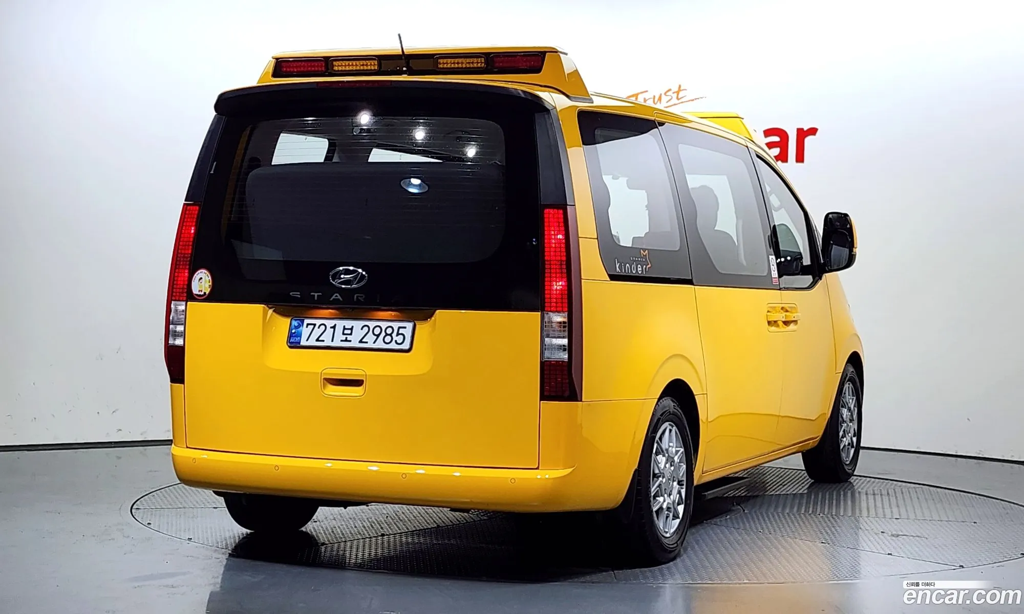 Korex Auto Trade - фотография 4660293