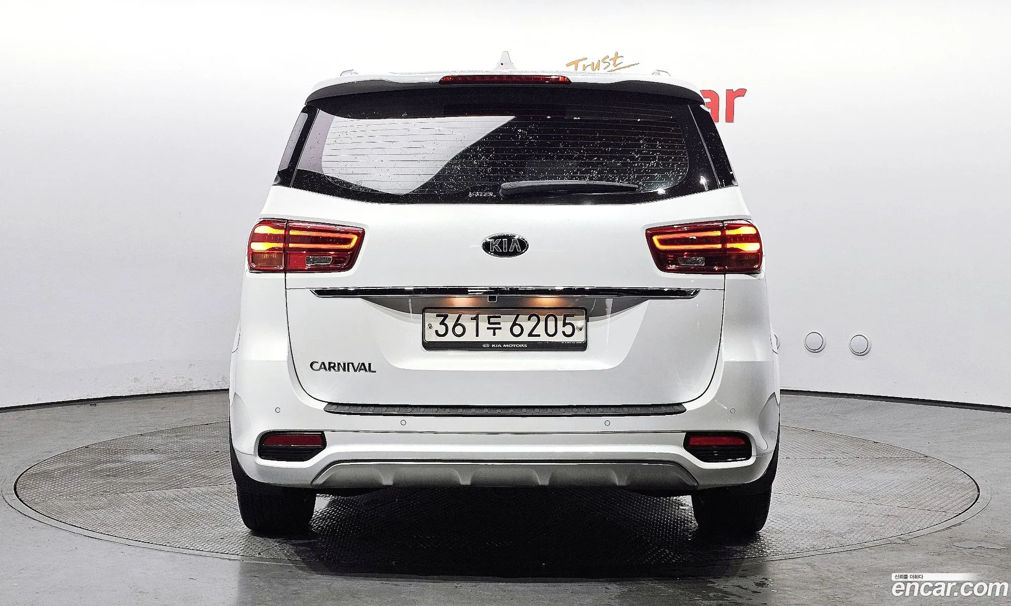 Korex Auto Trade - фотография 11278427