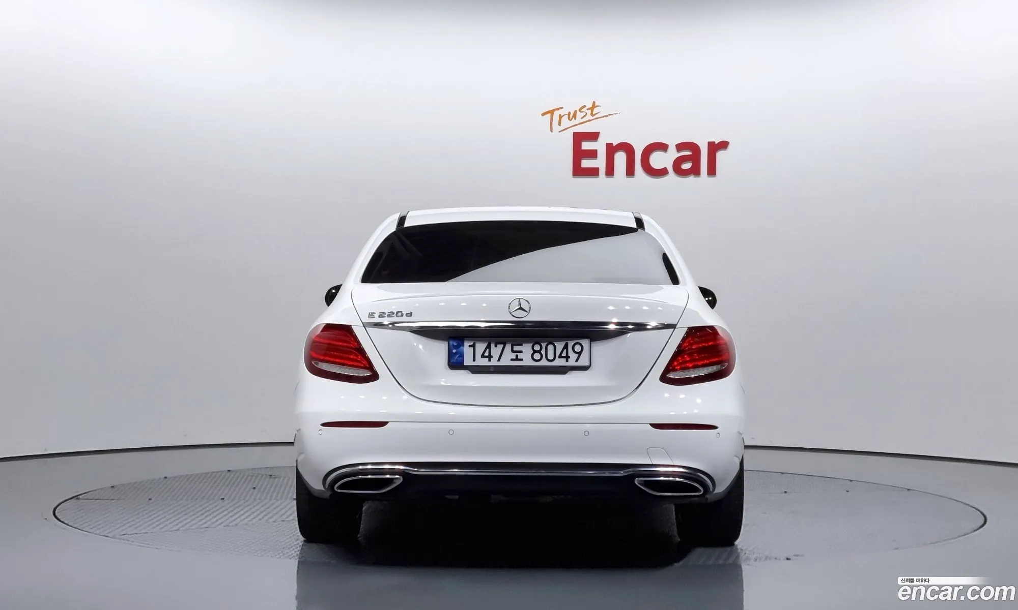 Korex Auto Trade - фотография 11040490