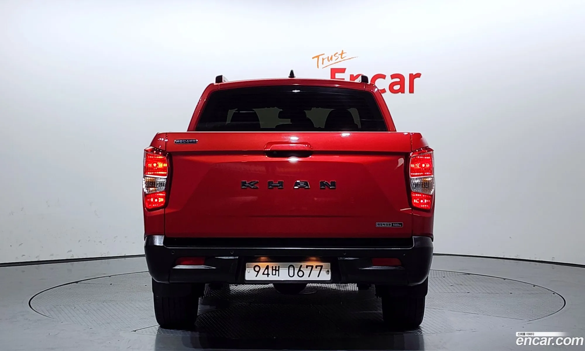Korex Auto Trade - фотография 2022330