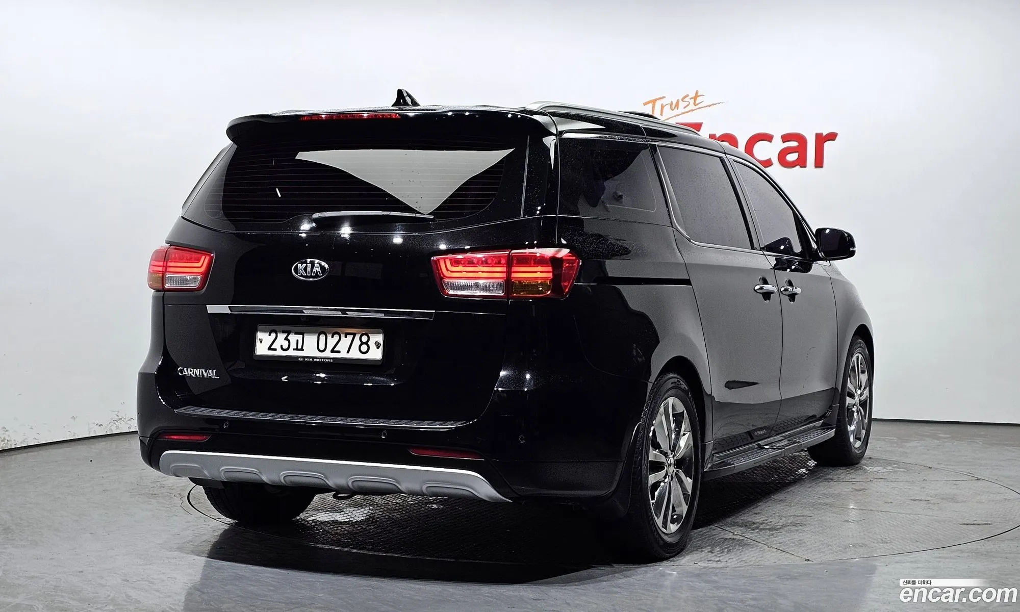 Korex Auto Trade - фотография 11374563