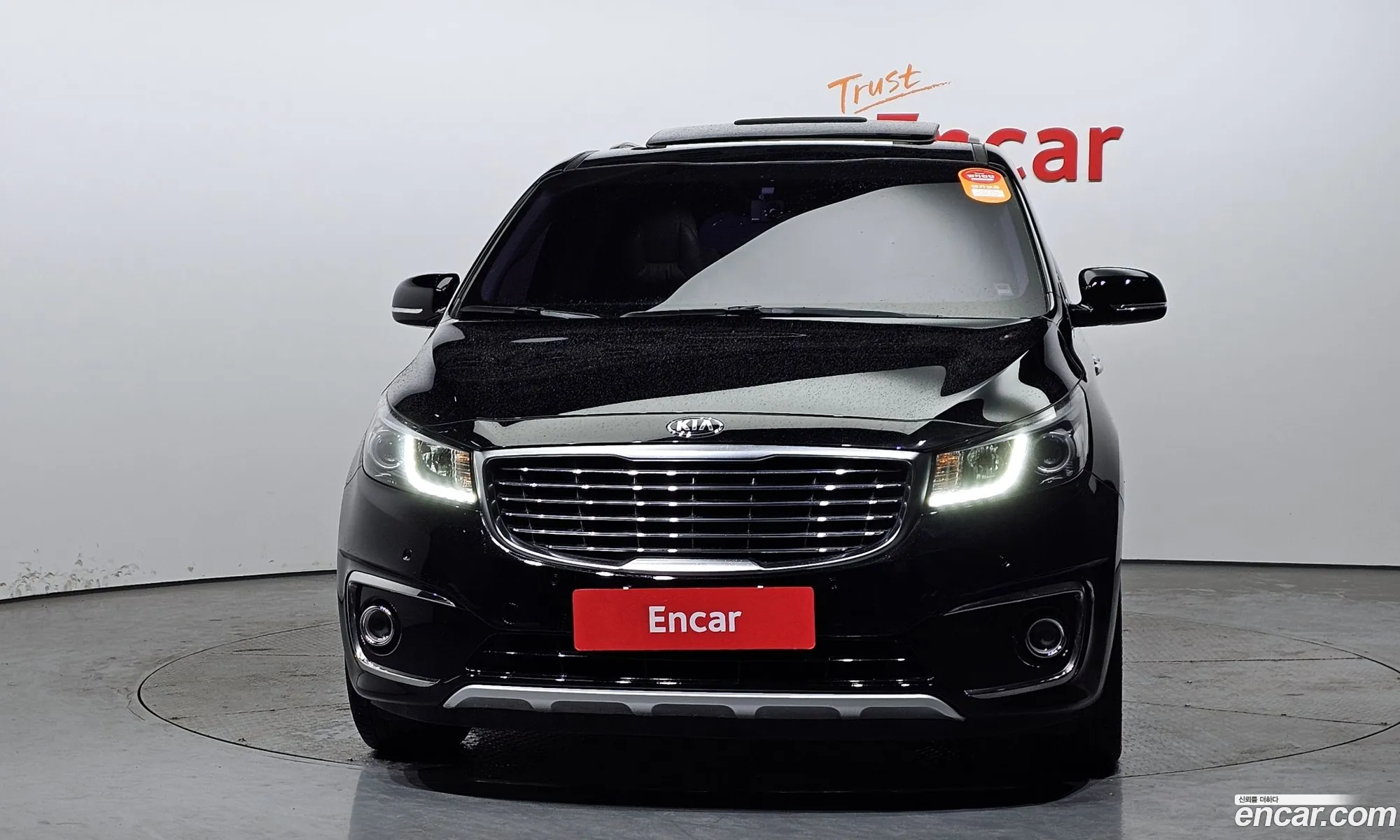 Korex Auto Trade - фотография 11374562