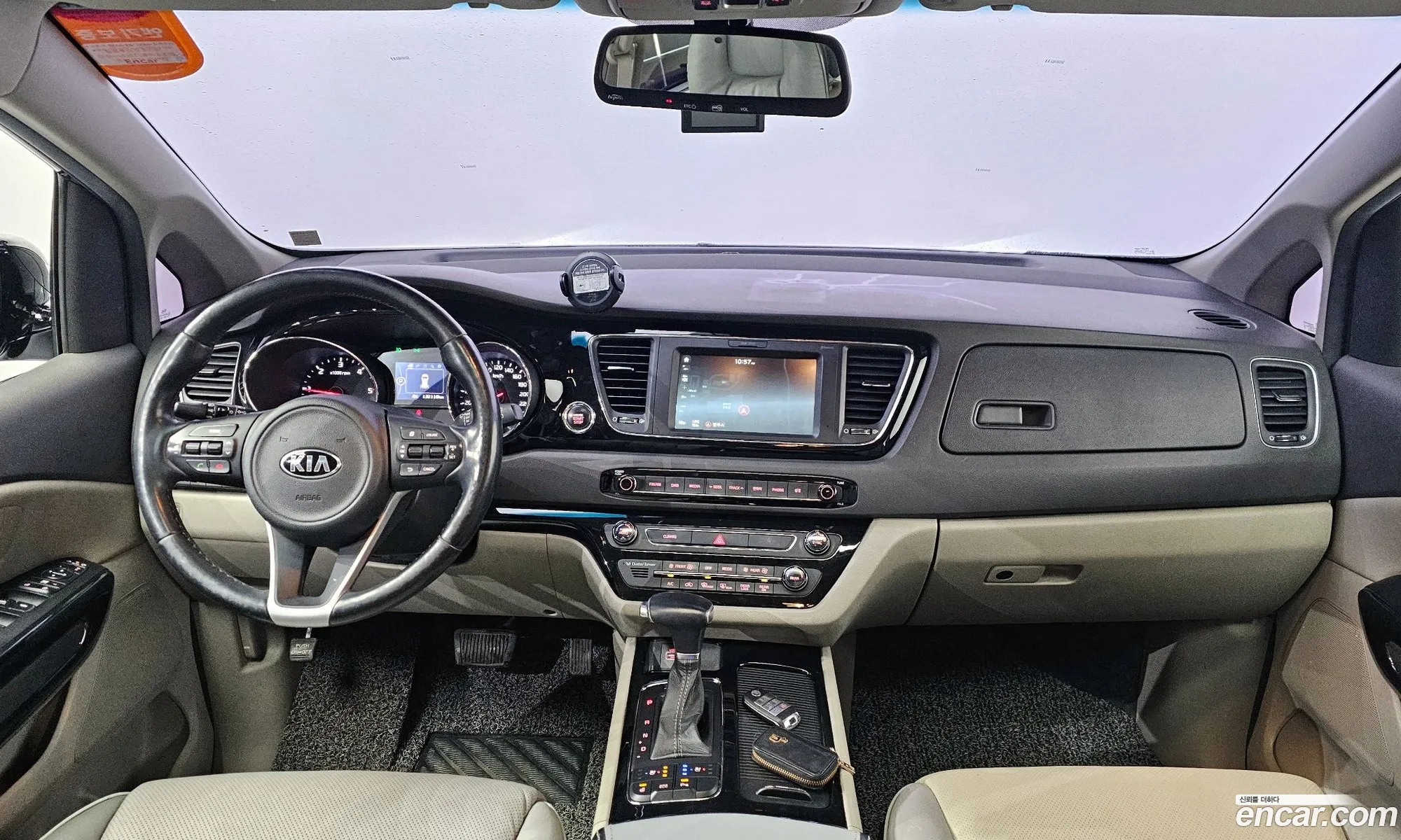 Korex Auto Trade - фотография 11374558