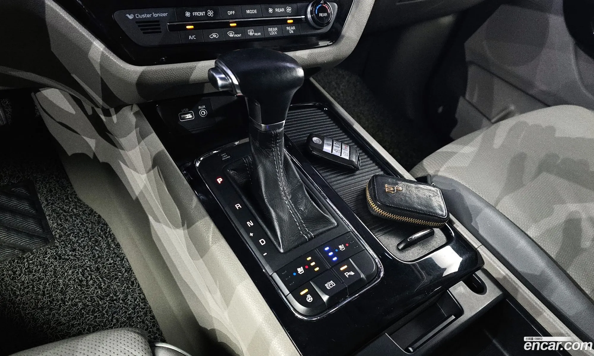 Korex Auto Trade - фотография 11374556