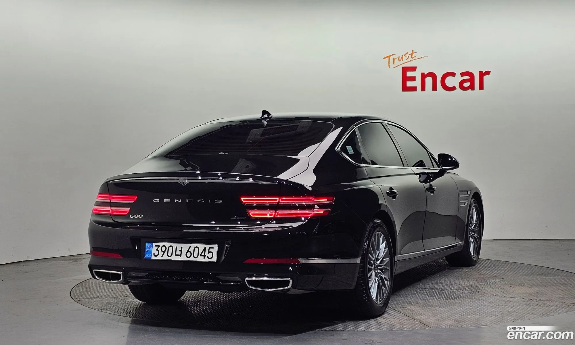 Korex Auto Trade - фотография 11368829