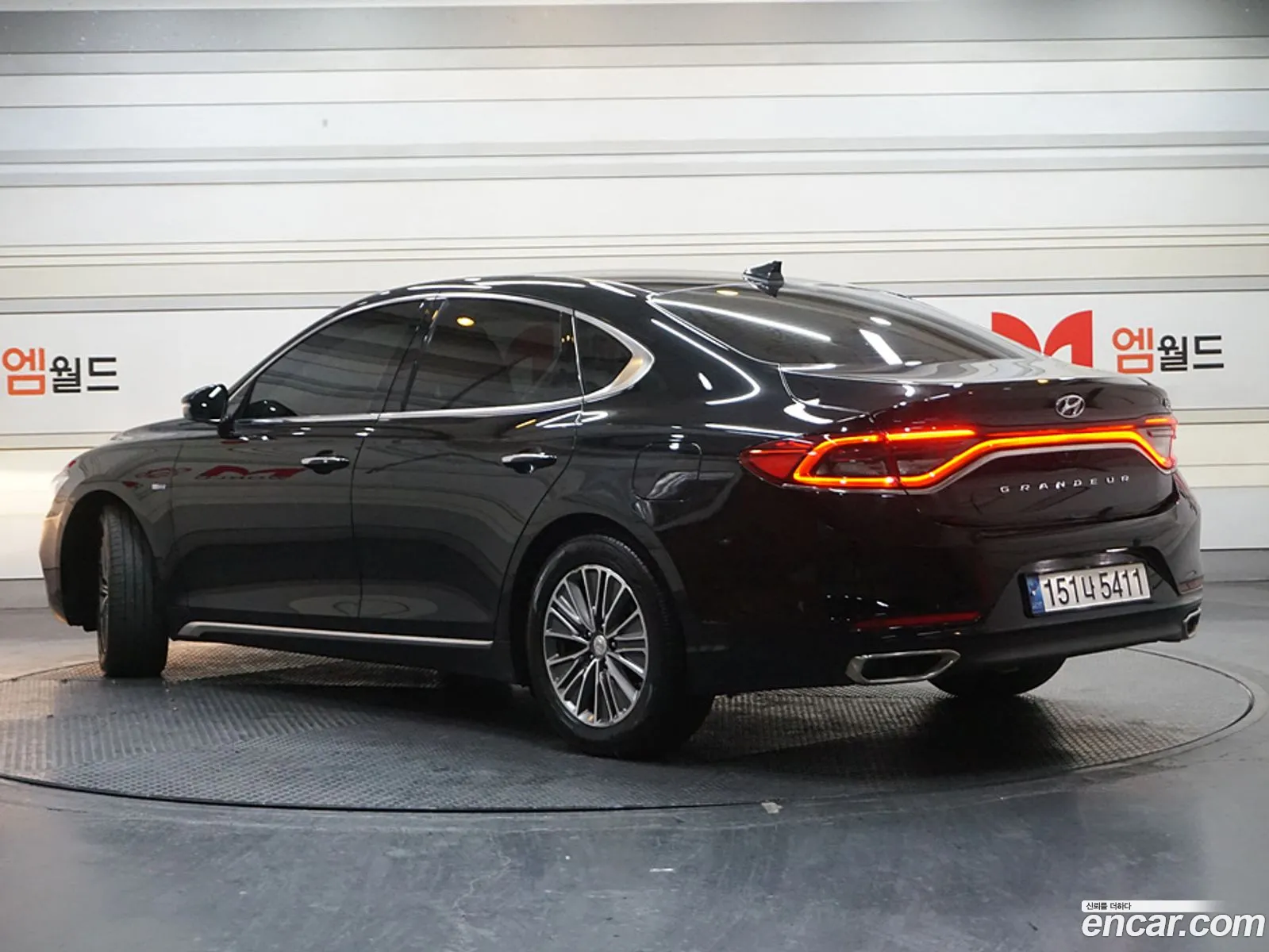 Korex Auto Trade - фотография 11211571