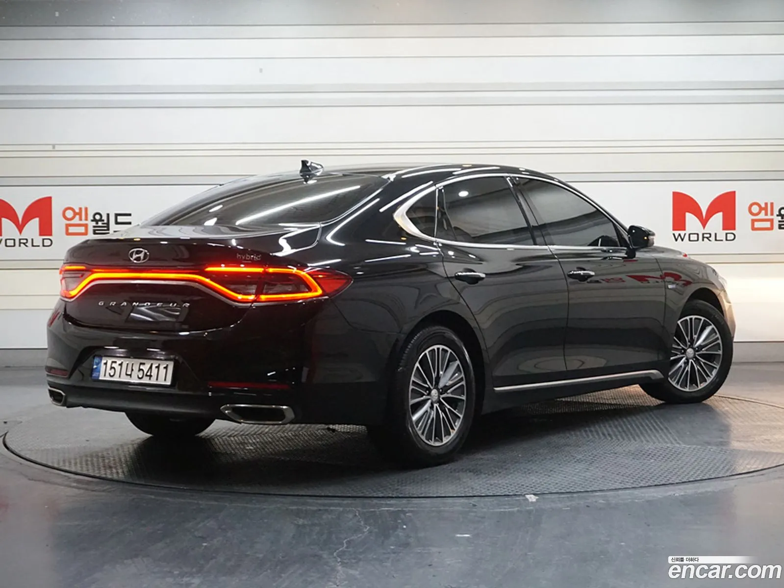 Korex Auto Trade - фотография 11211570