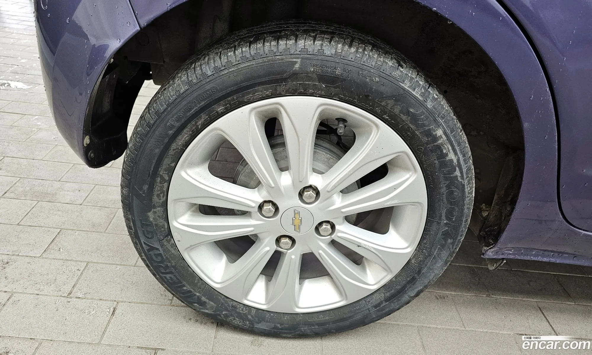 Korex Auto Trade - фотография 3991519