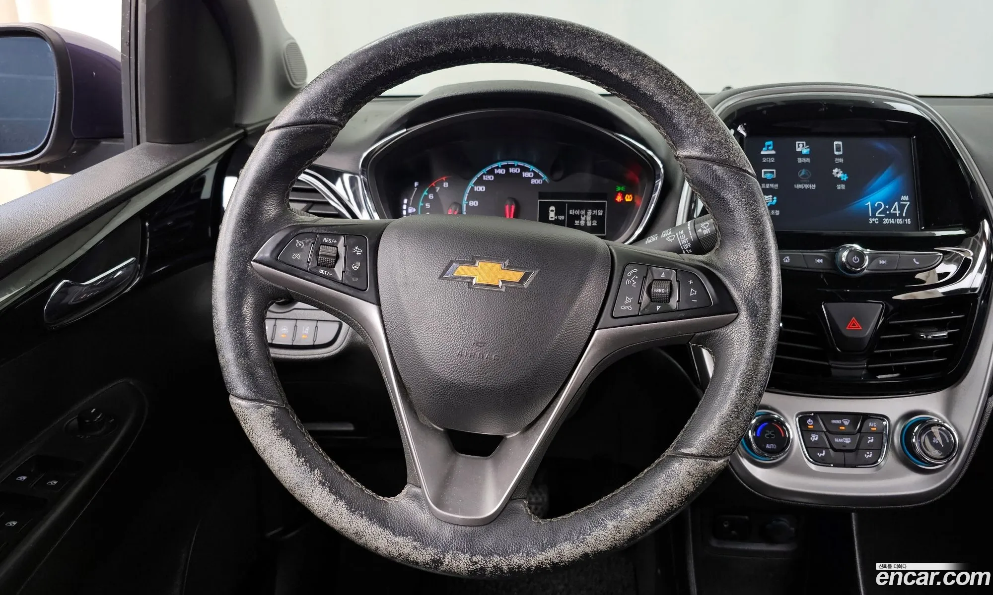 Korex Auto Trade - фотография 3991511