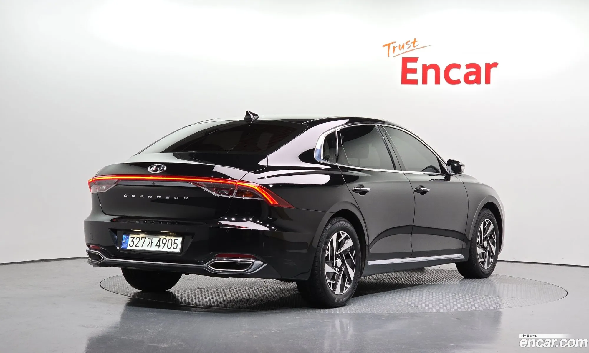 Korex Auto Trade - фотография 2605889