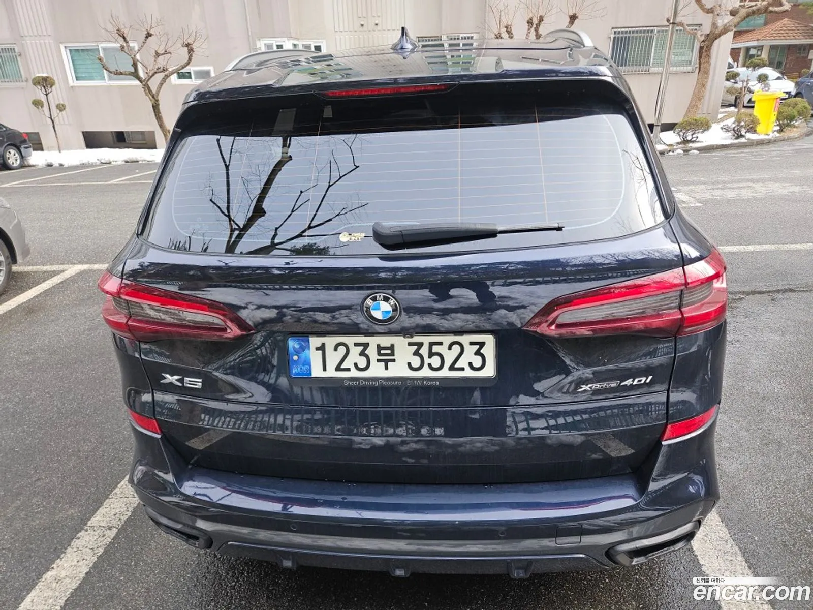 Korex Auto Trade - фотография 11294356