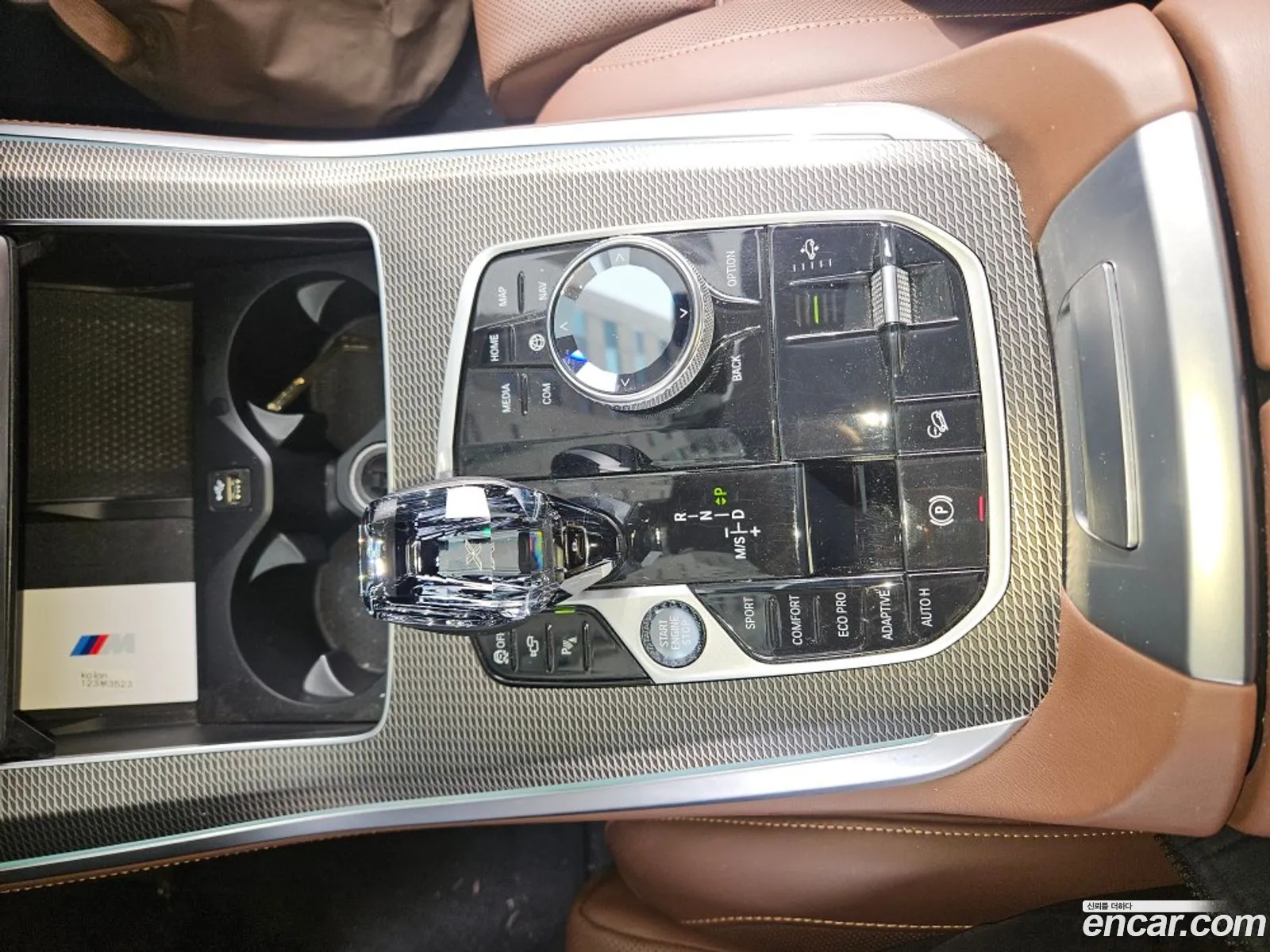 X5 G05 xDrive 30D M Sports - фотография 2330903