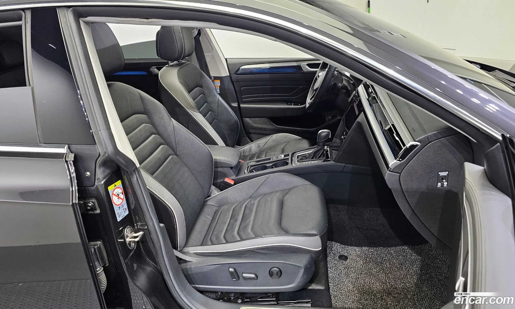 Korex Auto Trade - фотография 11406009