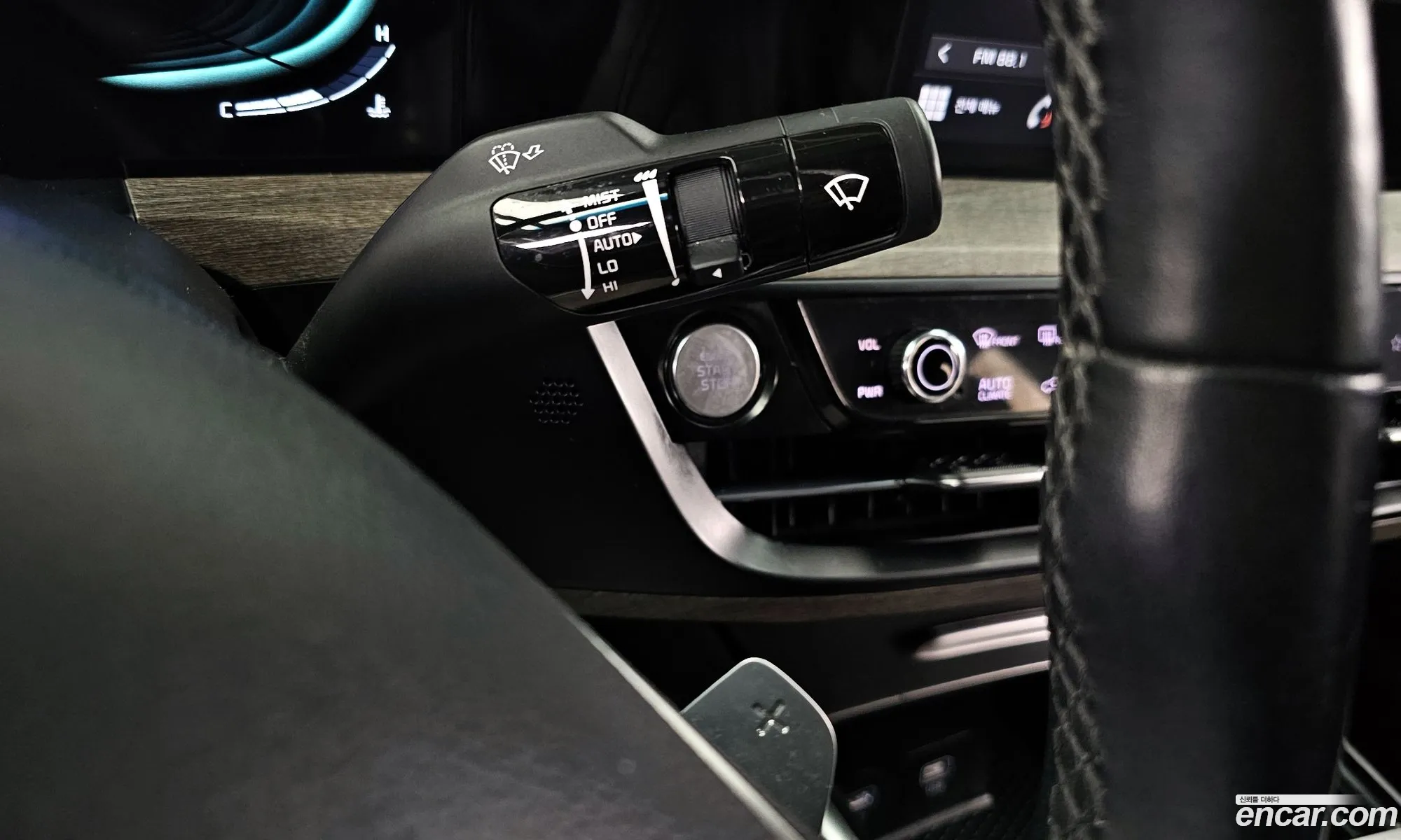 Korex Auto Trade - фотография 1810514