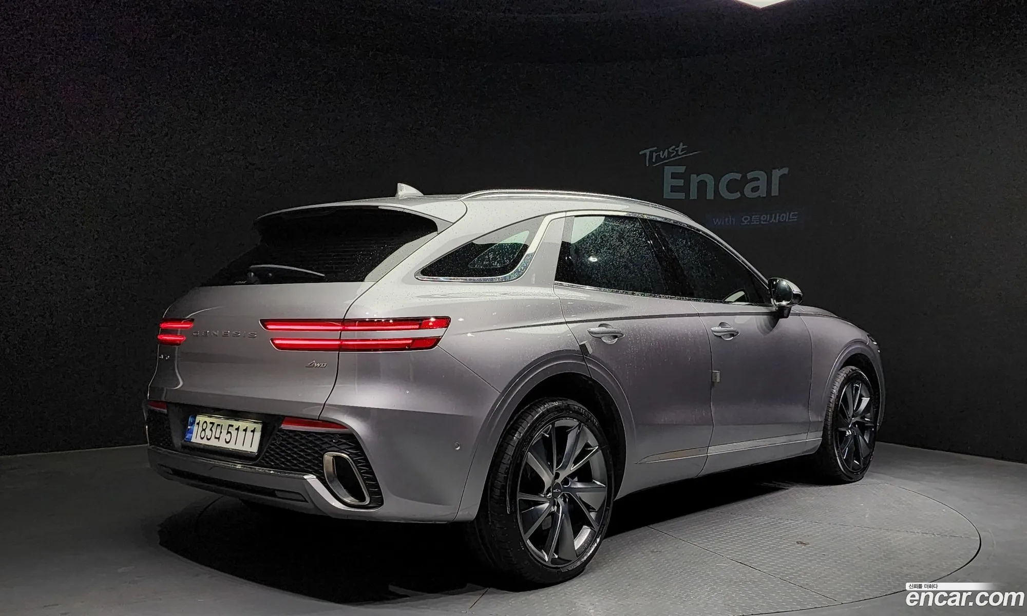 Korex Auto Trade - фотография 11921450