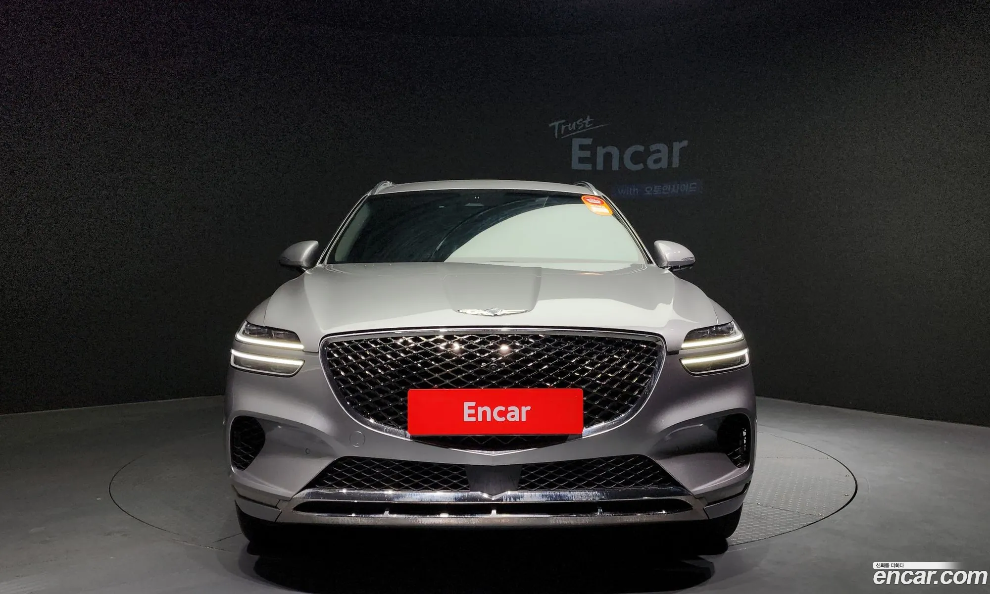 Korex Auto Trade - фотография 11921449