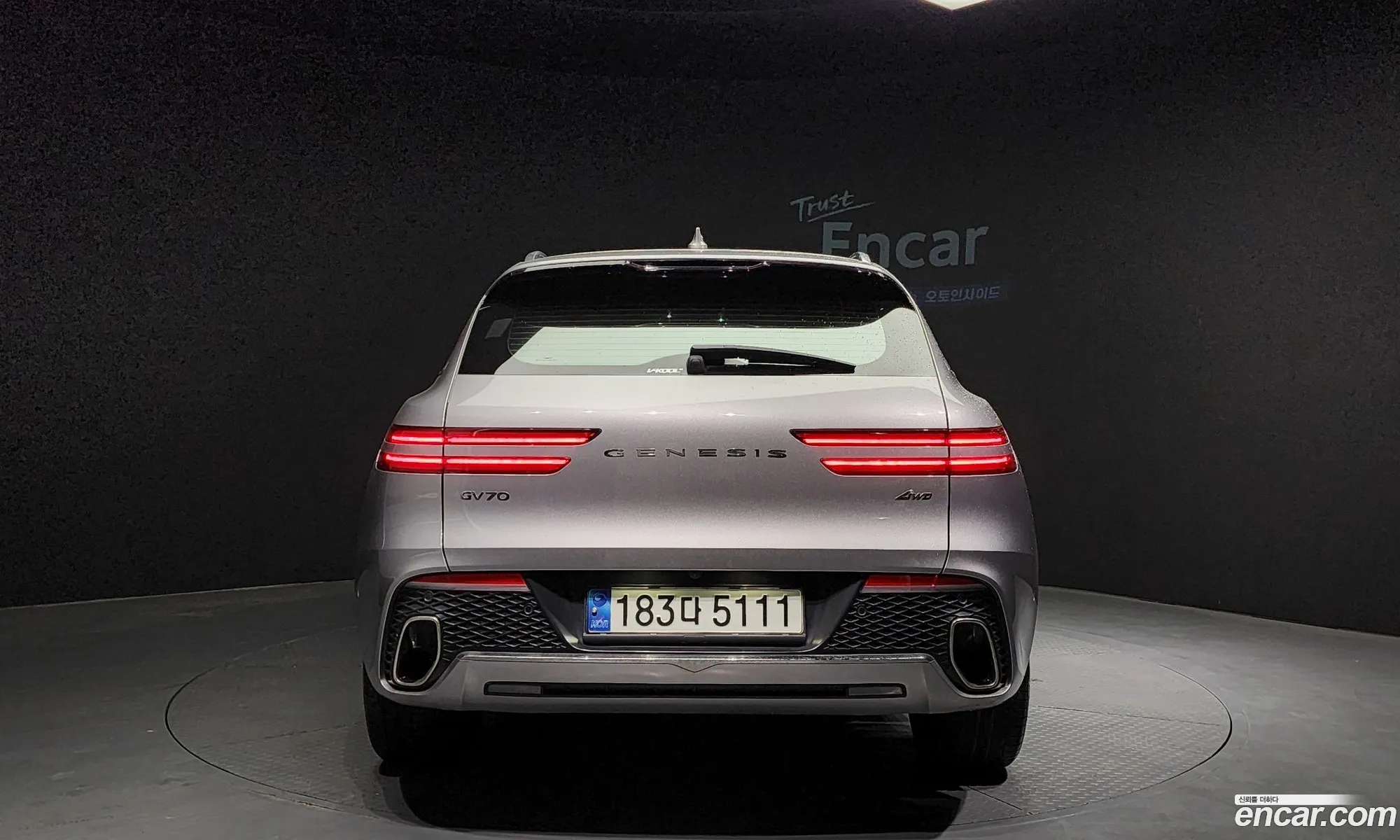 Korex Auto Trade - фотография 11921448
