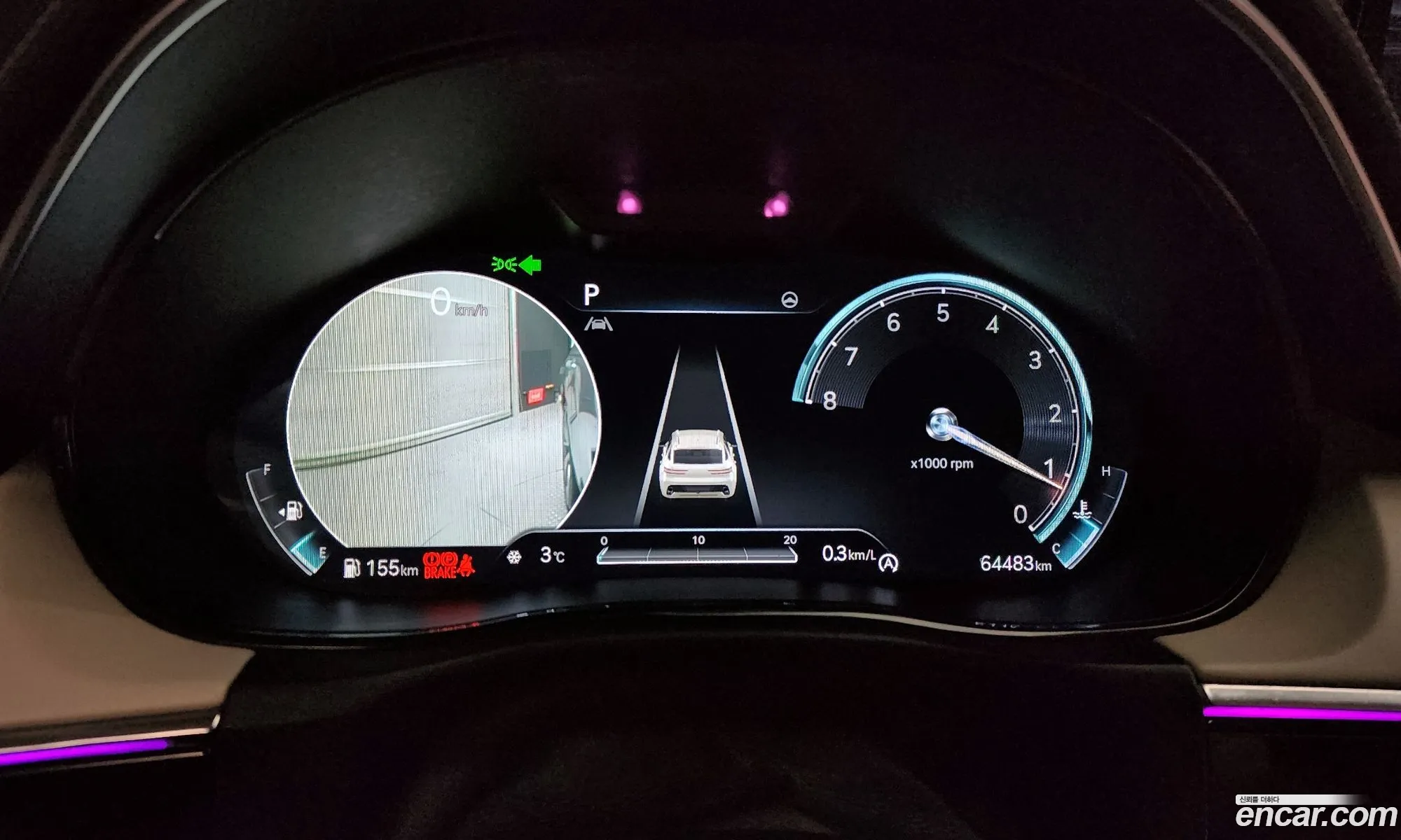 Korex Auto Trade - фотография 11921444