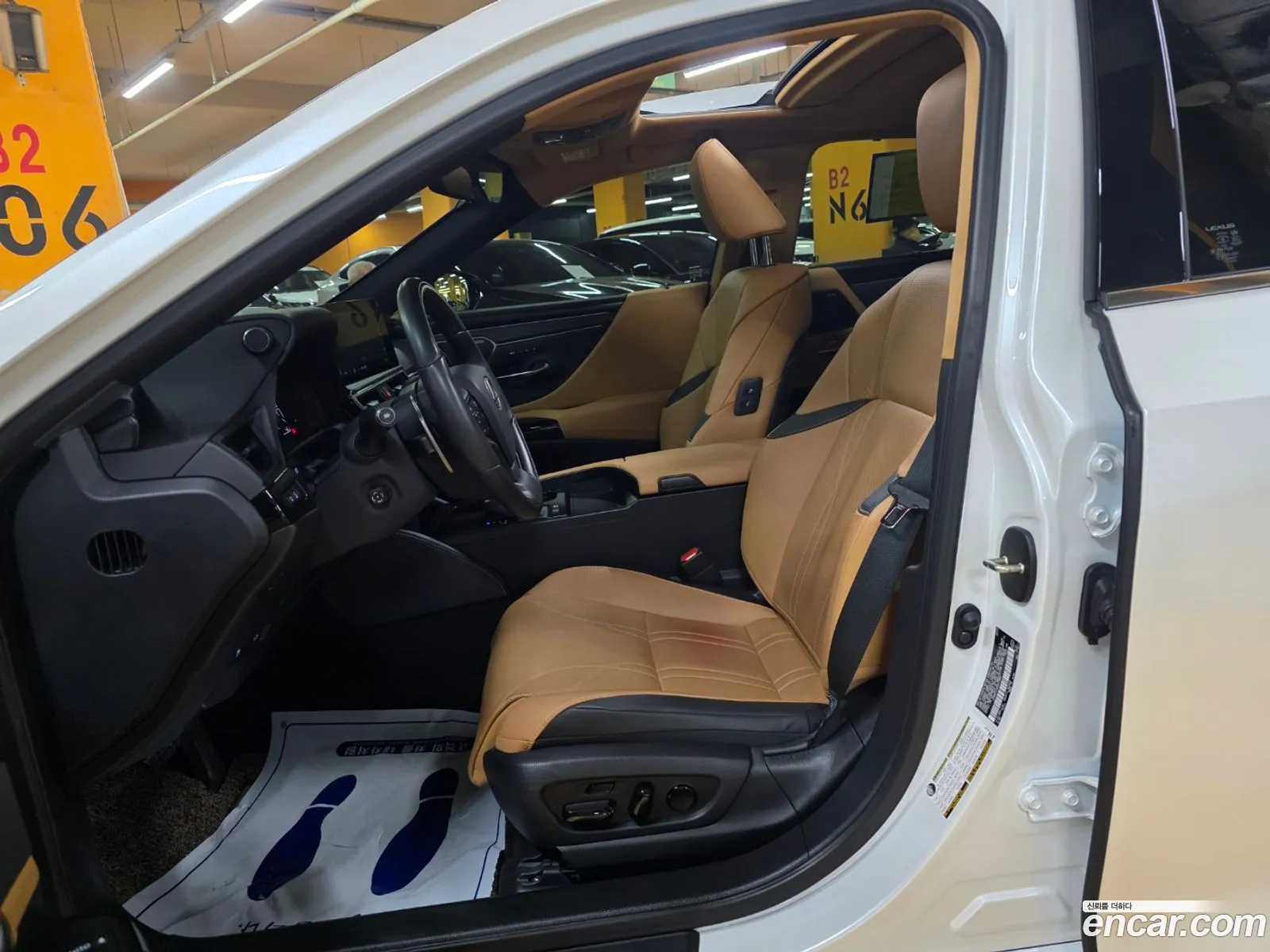 Korex Auto Trade - фотография 13666030