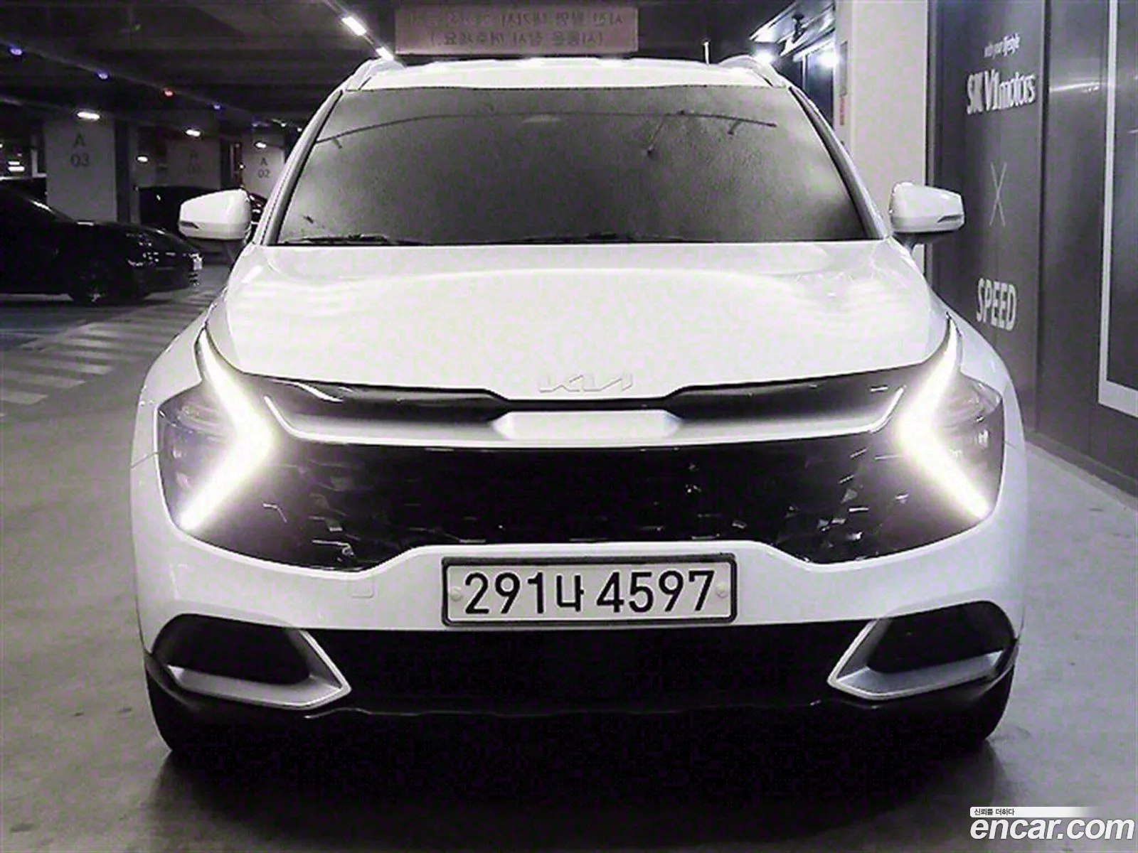 Korex Auto Trade - фотография 11953940